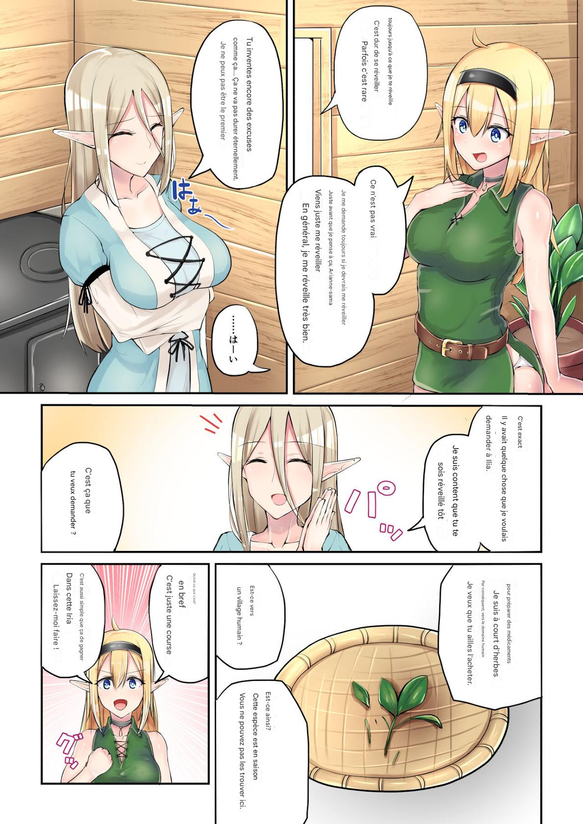 [SYU] Manga Kaitemasu [Frensh] numero di immagine  2