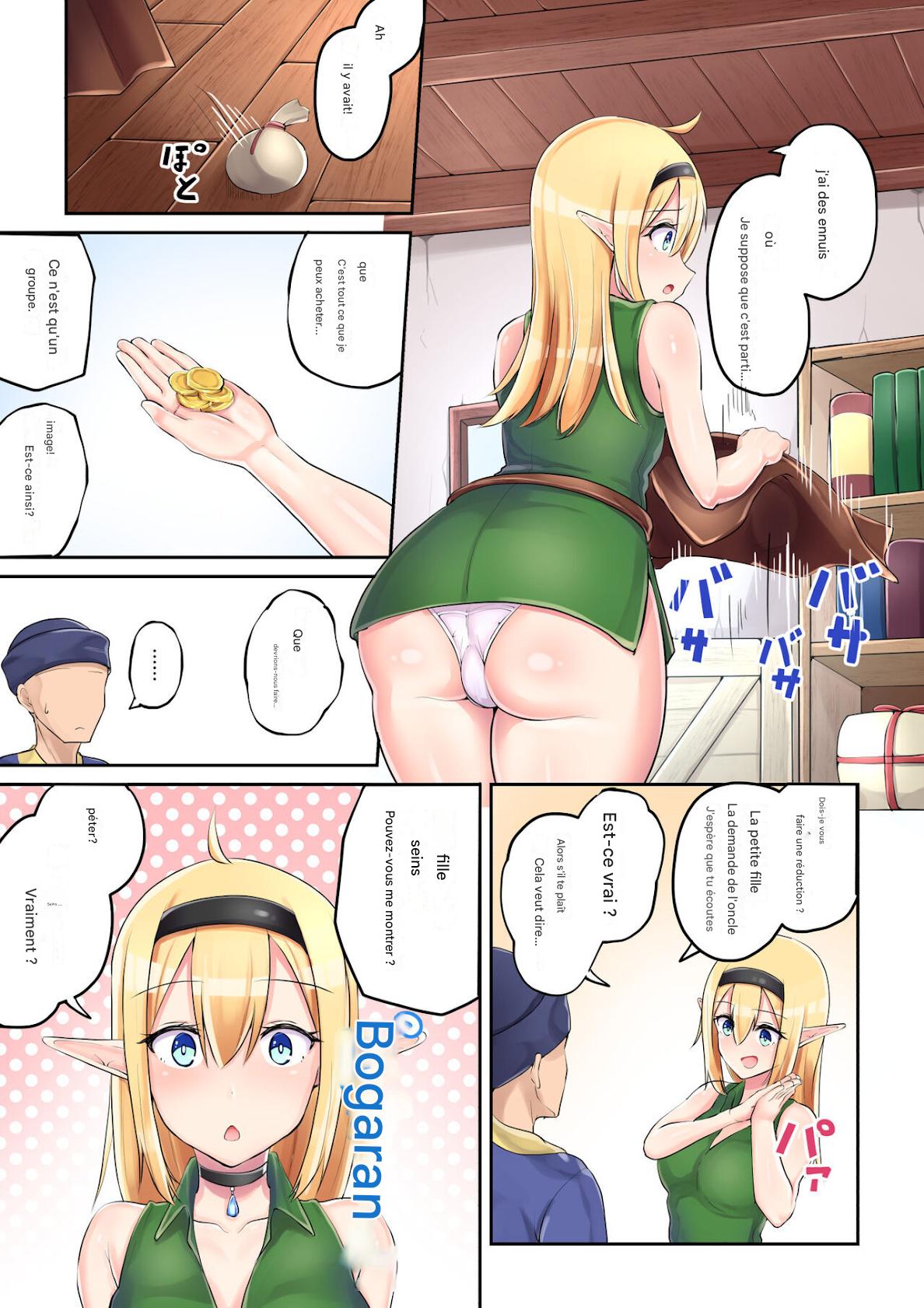 [SYU] Manga Kaitemasu [Frensh] numero di immagine  6