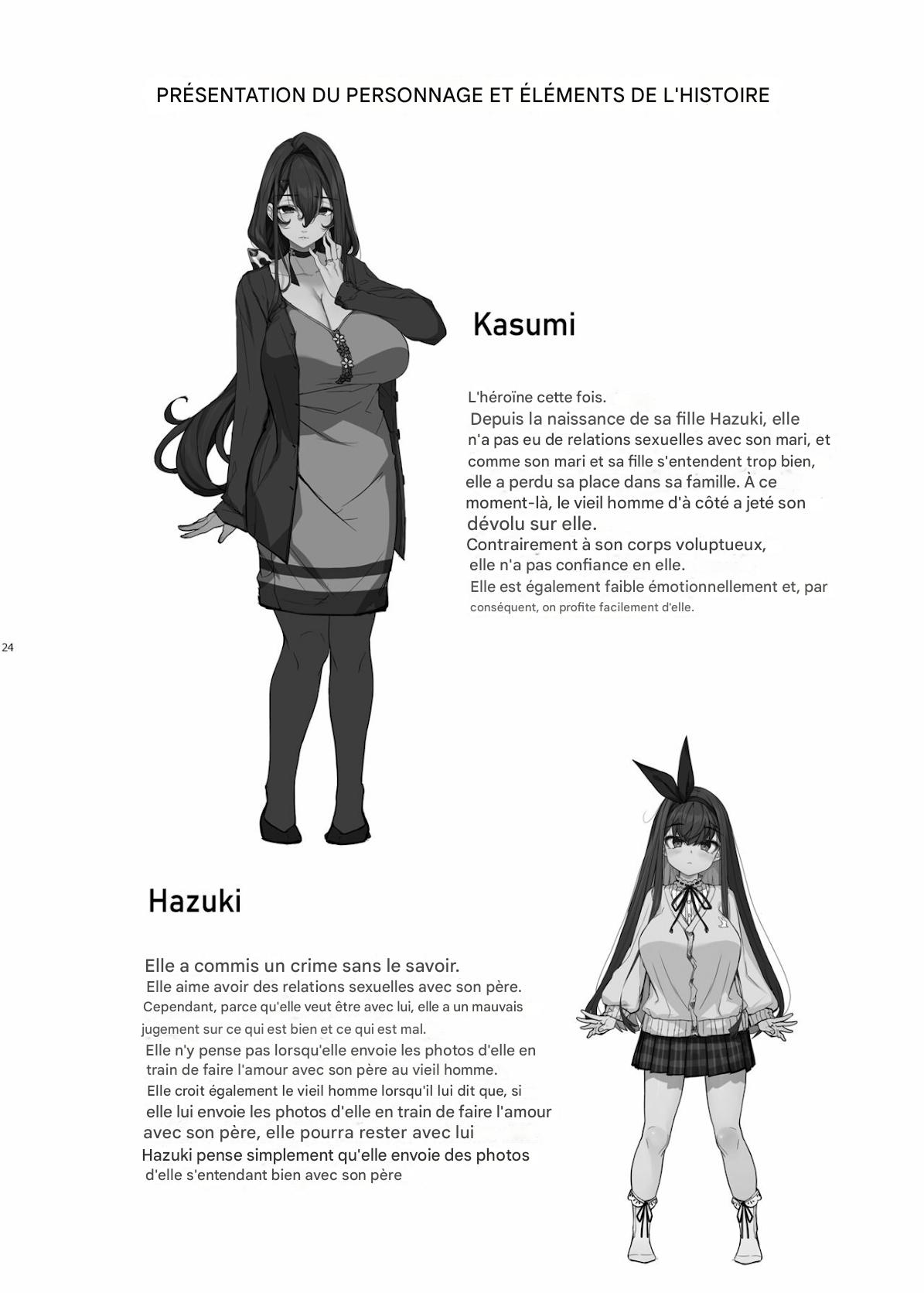 [Kirintei (Kirin Kakeru)] Tanetsuke Oji-san to NTR Hitozuma Sex | Horny Old Man and Cheating Sex with a Wife [frensh] Bildnummer 20