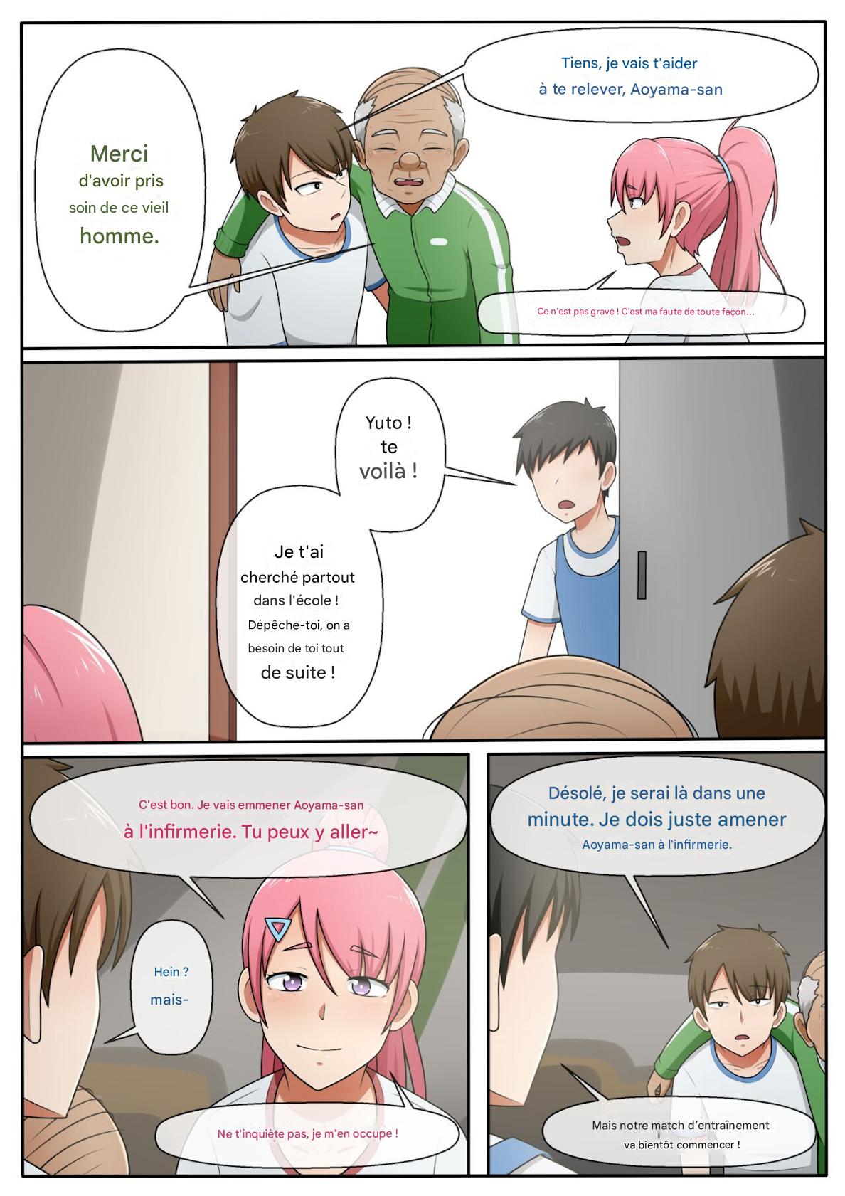 [Yuki Minami] Hiyori is very helpful! (NTR) [Uncensored]  [FRENSH] numero di immagine  8