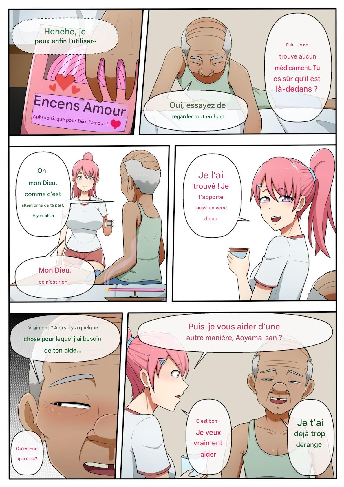 [Yuki Minami] Hiyori is very helpful! (NTR) [Uncensored]  [FRENSH] numero di immagine  12