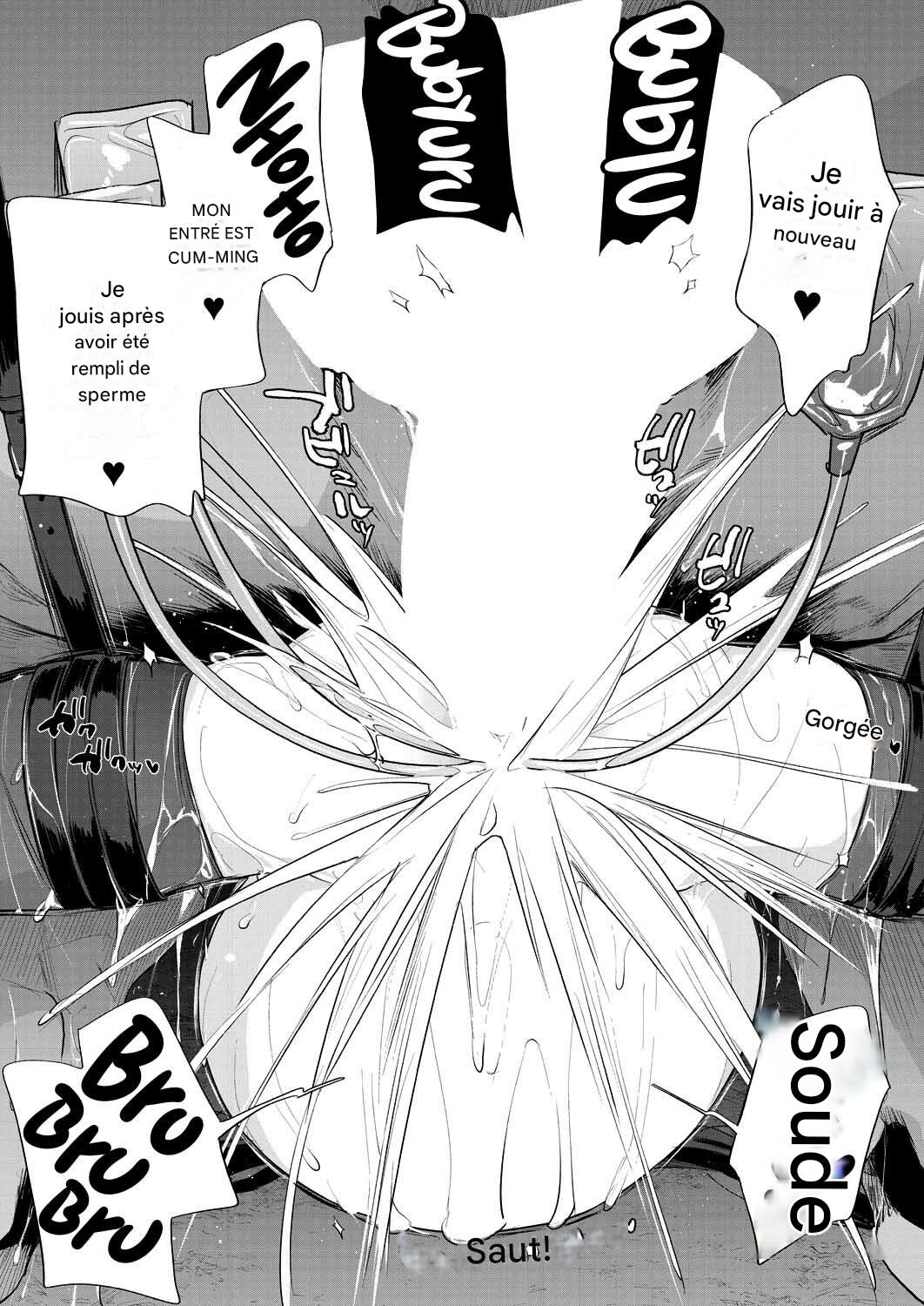 [Haison] Gakeppuchi Idol Butabako Saikyouiku (COMIC Mugen Tensei 2022-09) [Frensh] Bildnummer 39