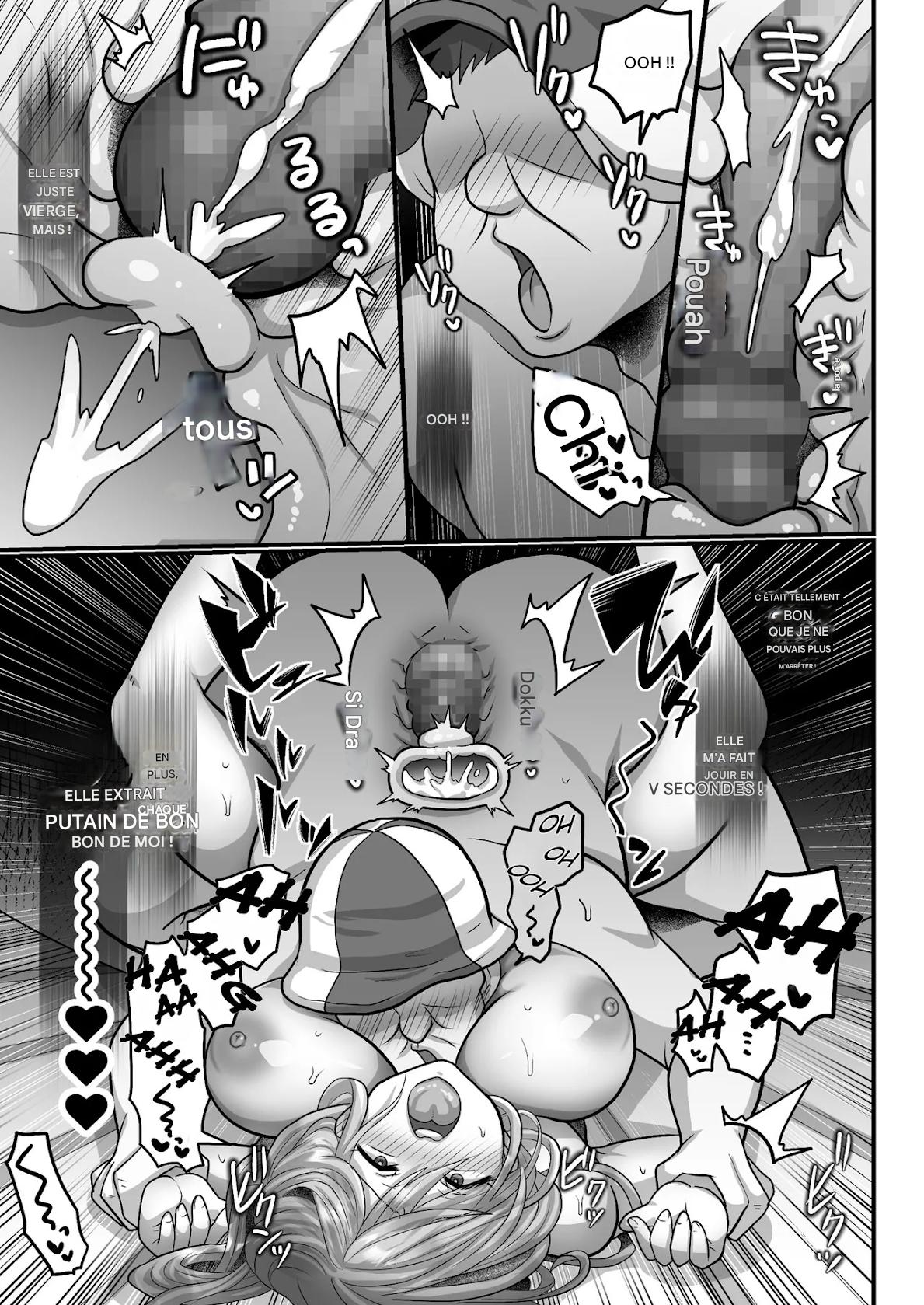 [Ashitaba Mofu] Easy Seeding × Fertilization × I'm Gonna Get Pregnant! - Heat Wave Master [frensh] 이미지 번호 17