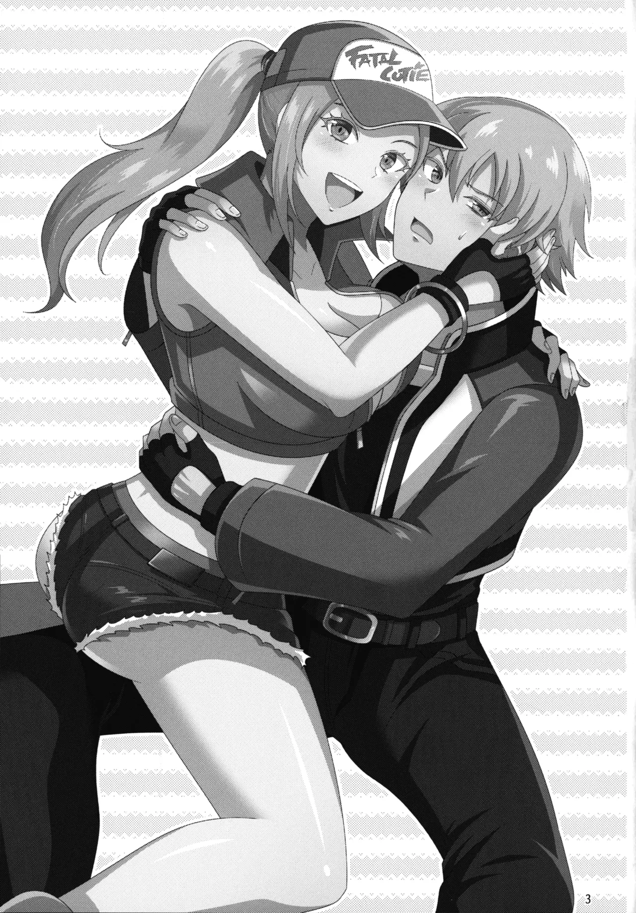 [Oriharu Kongouseki-bu (Himuro Hakka)] WOLVES MATING！ 2eme image