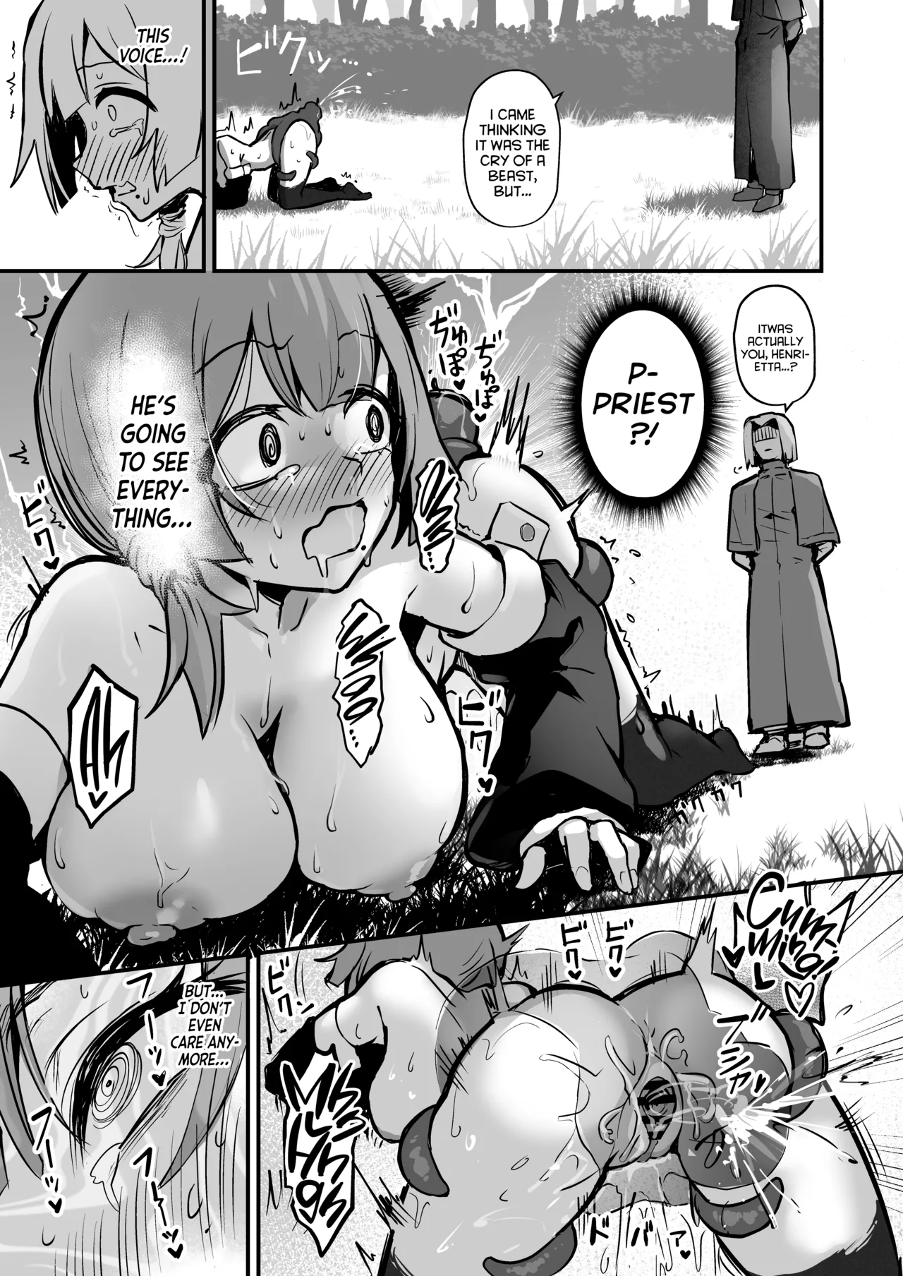 [Naminori Navy (ebinavy)] Shokushu Nanka ni Makenai! [Project Valvrein] 이미지 번호 14