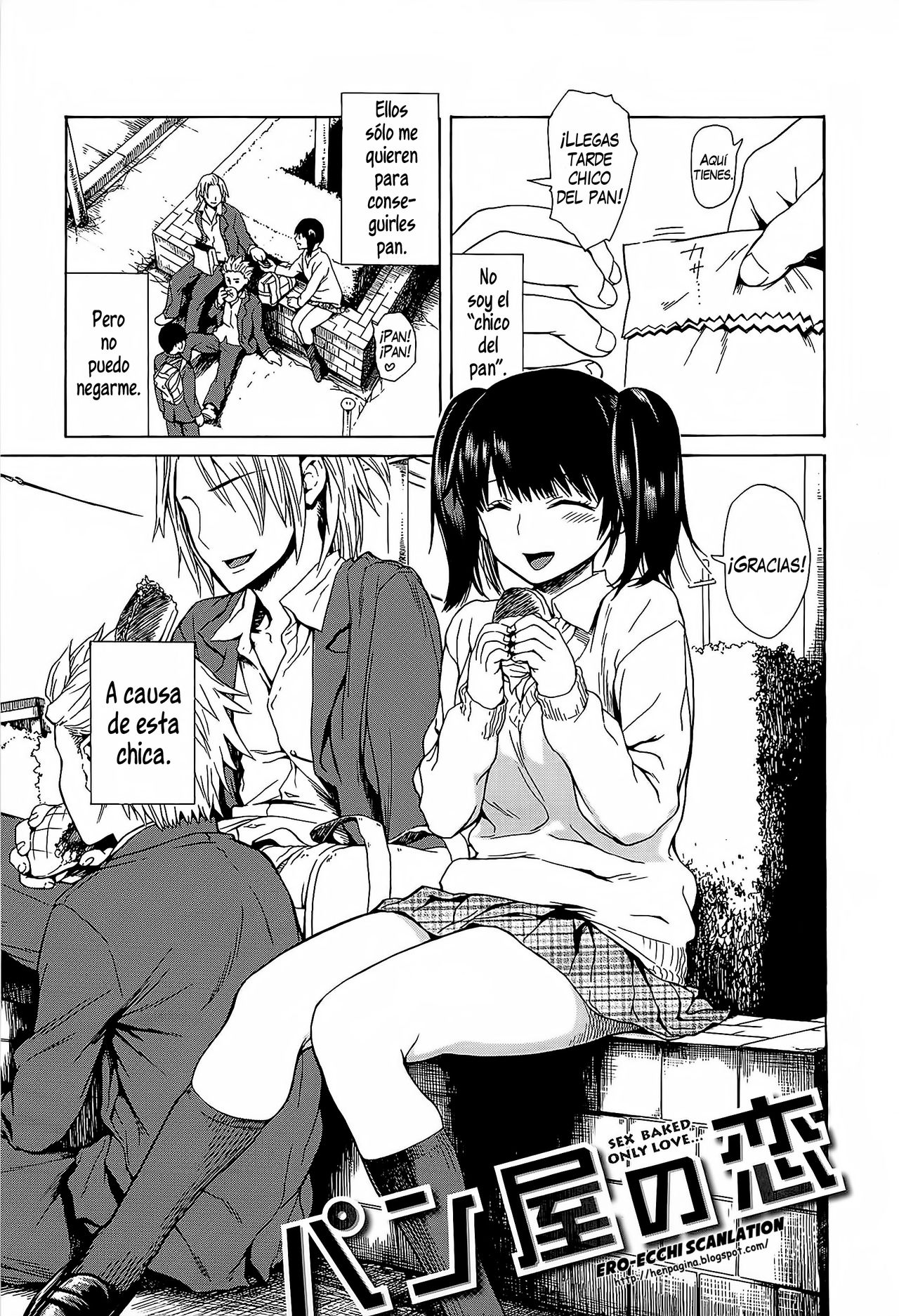 El amor del chico del pan [Spanish] numero di immagine  1