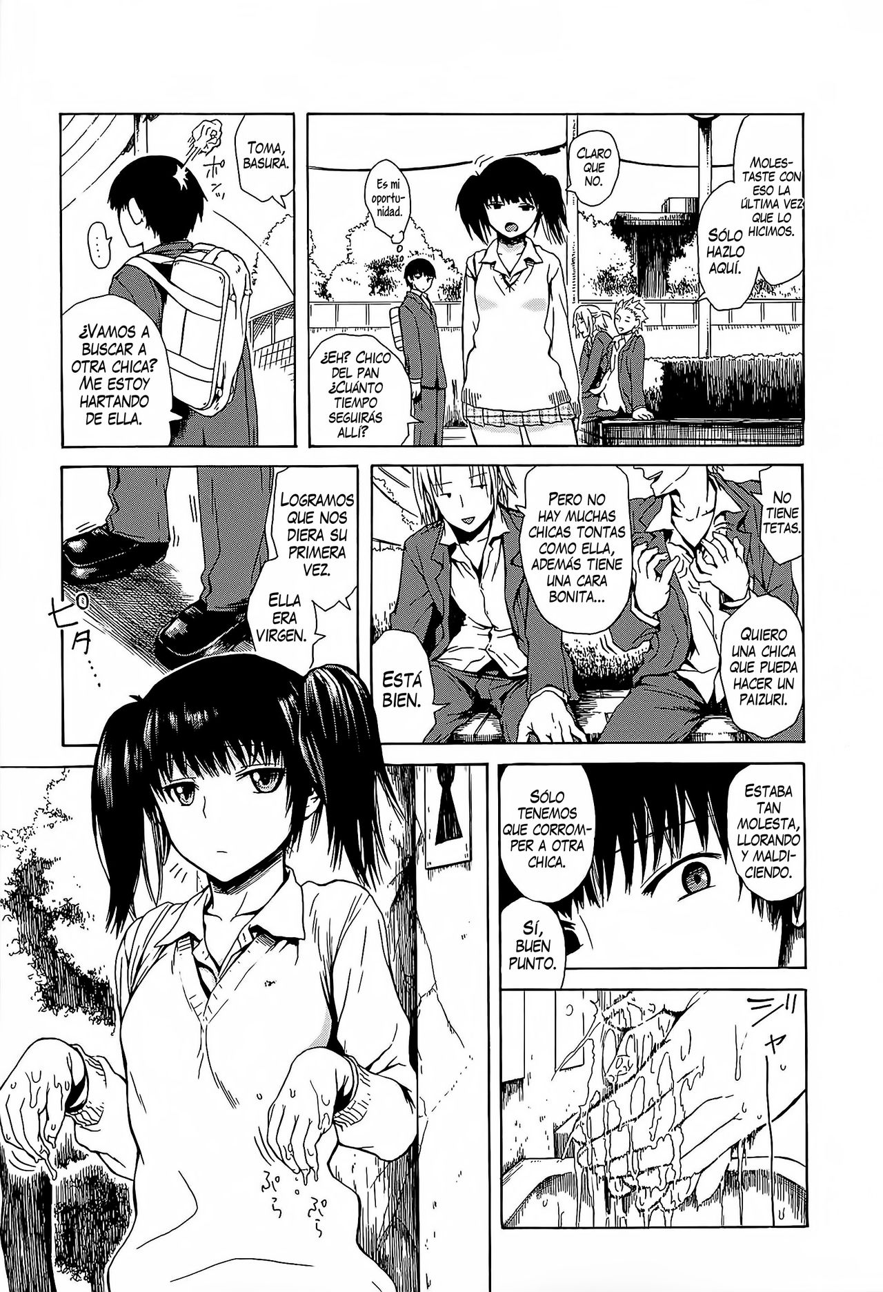 El amor del chico del pan [Spanish] numero di immagine  3