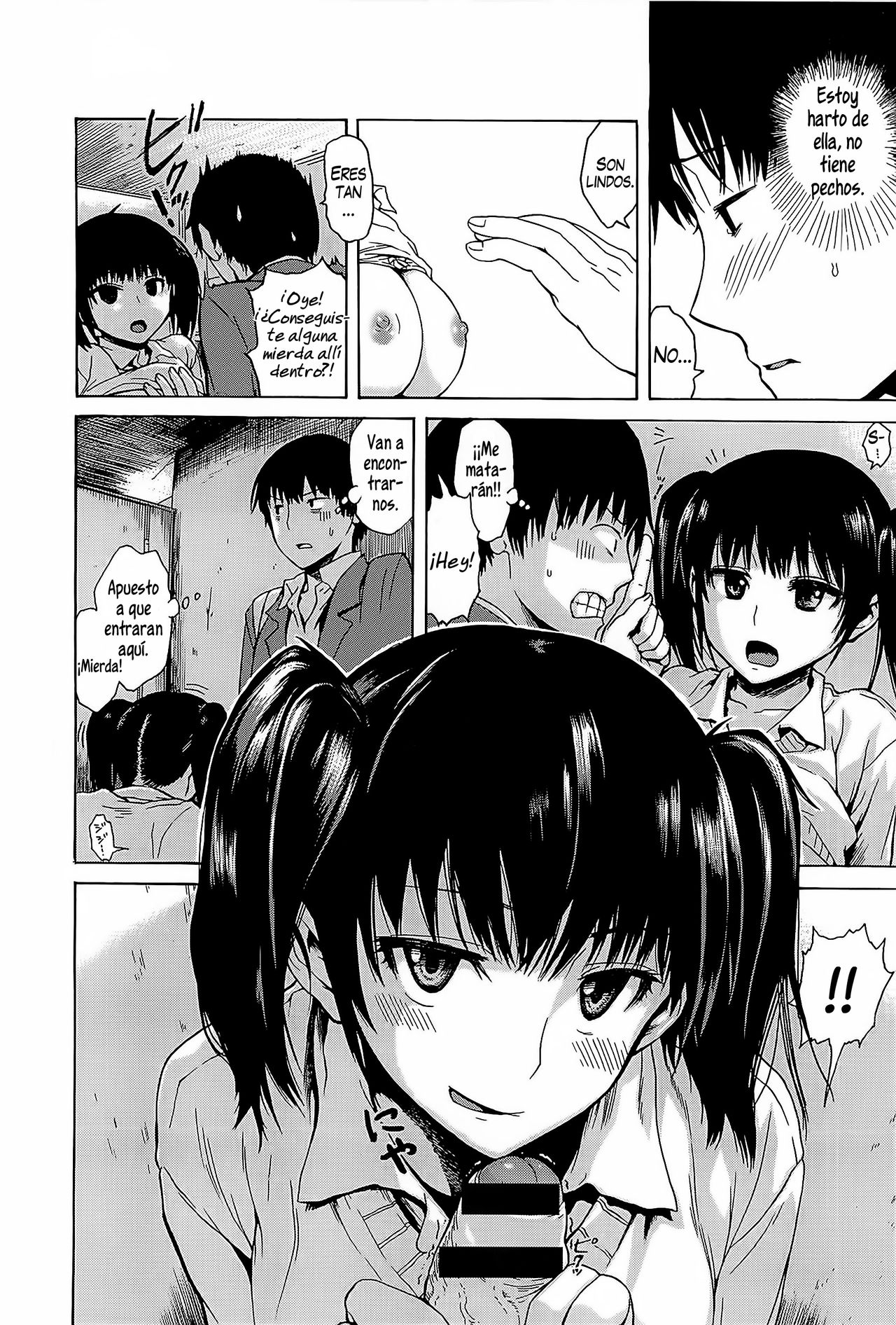 El amor del chico del pan [Spanish] numero di immagine  6