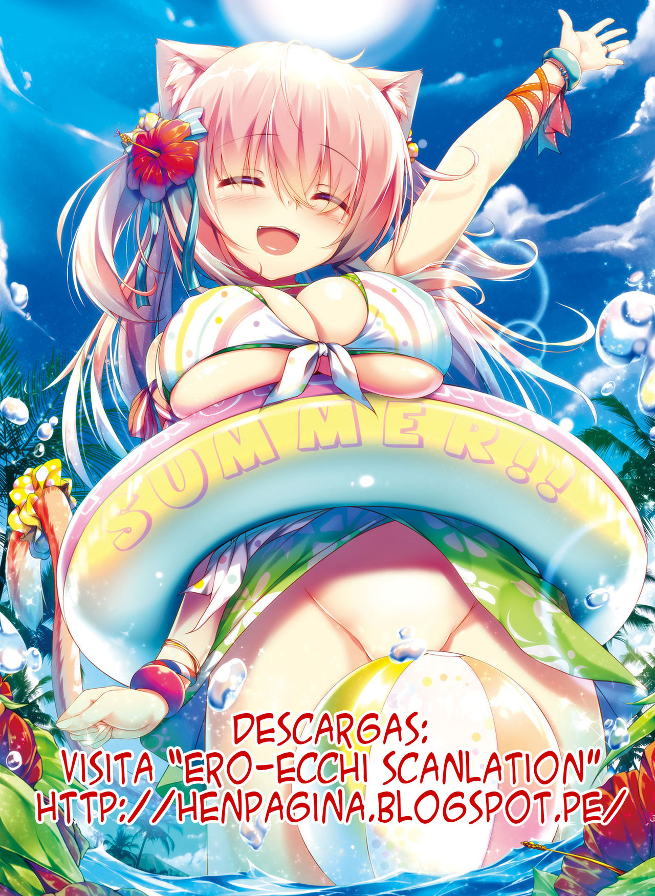 El amor del chico del pan [Spanish] numero di immagine  18