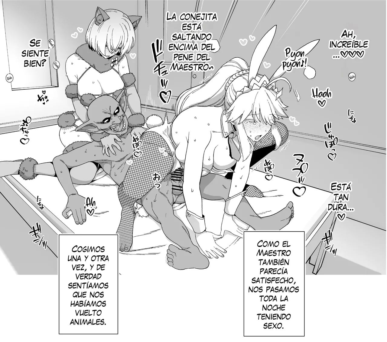 Artoria to Mash, Goblin Kan - Artoria y Mash, Goblin Rape image number 11