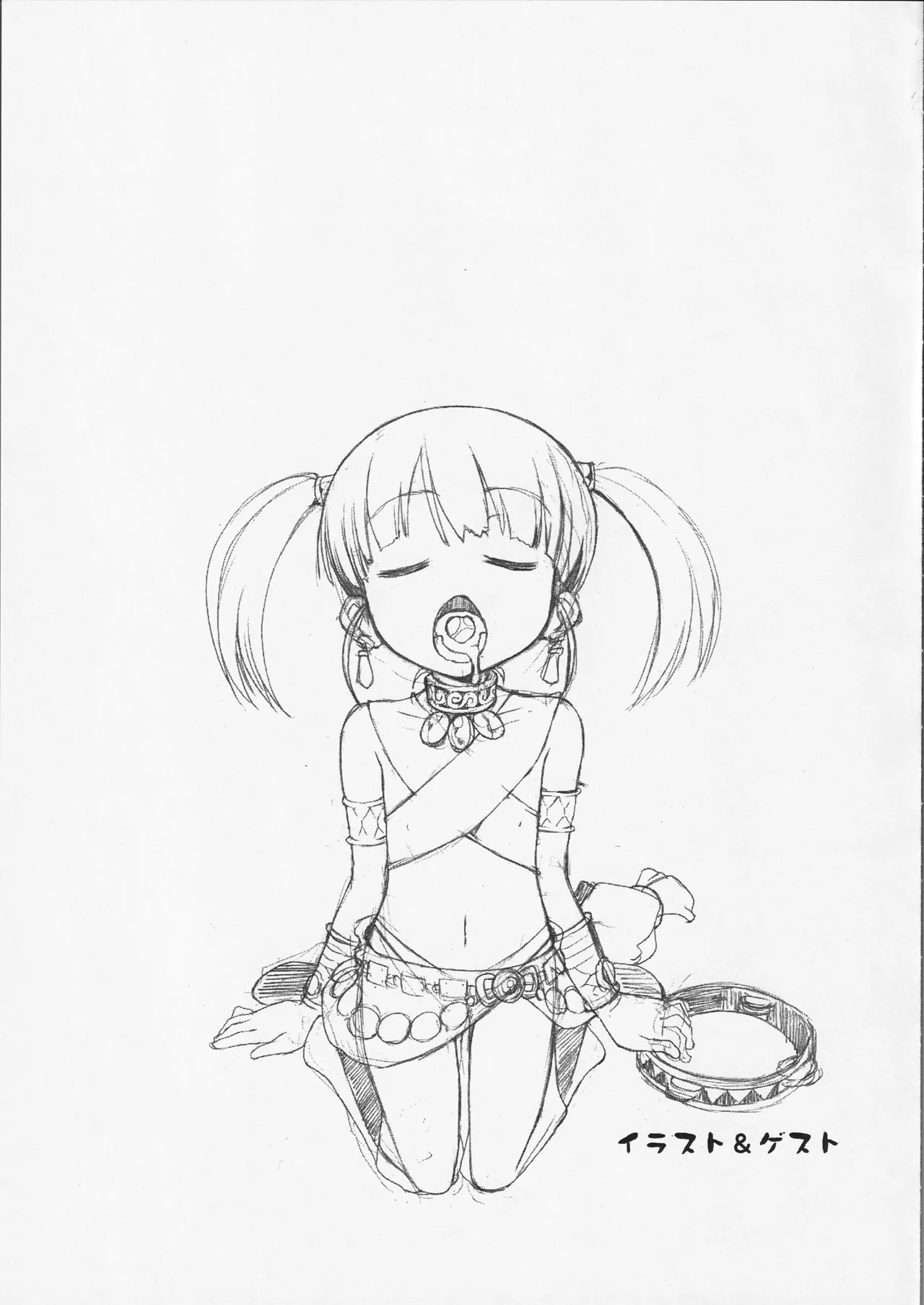 (SC35)[Choujikuu Yousai Kachuusha (Denki Shougun, 19min)] Meikyu Shojo (Etrian Odyssey) image number 10