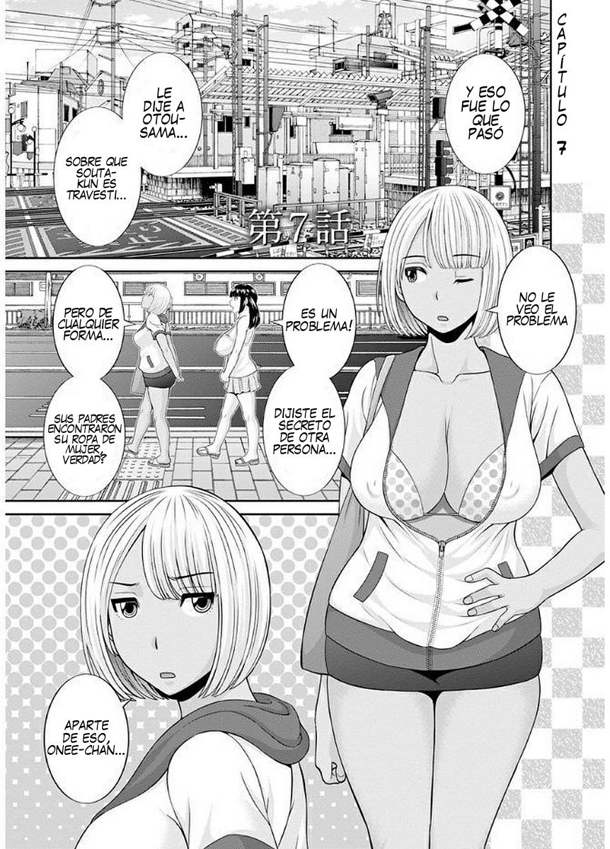 [Kawamori Misaki] Megumi-san wa Musuko no Kanojo Cap 7-8 [Spanish] 이미지 번호 1