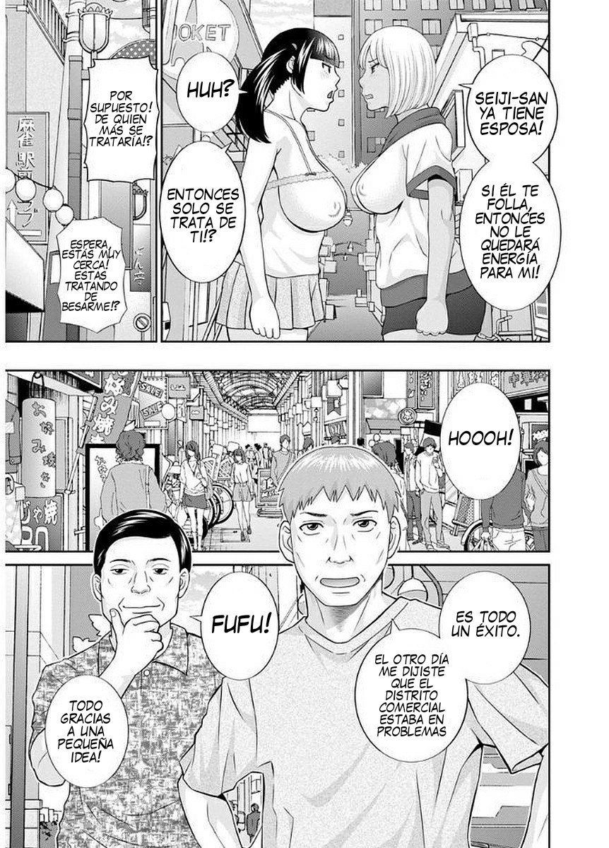 [Kawamori Misaki] Megumi-san wa Musuko no Kanojo Cap 7-8 [Spanish] 이미지 번호 3