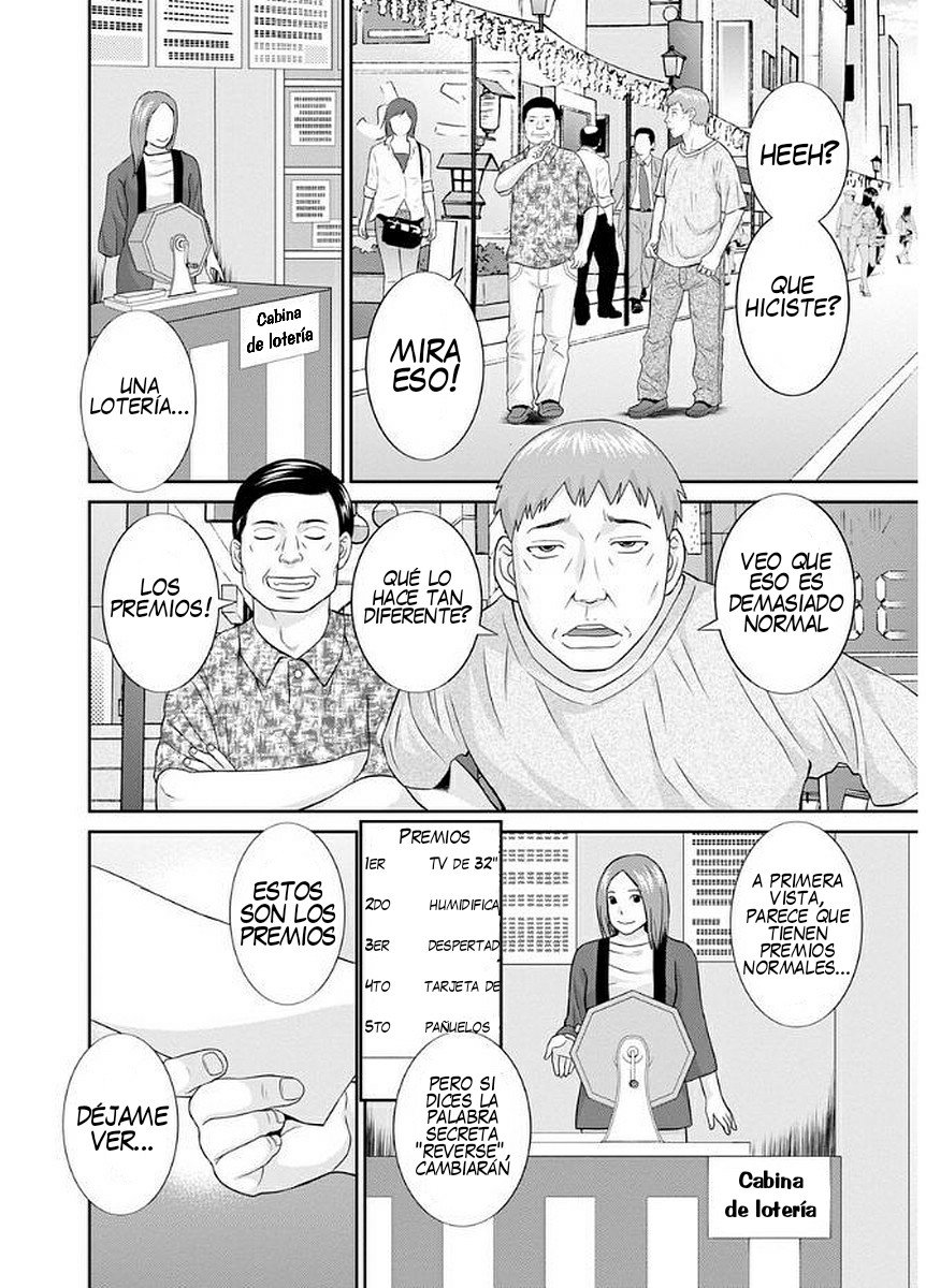 [Kawamori Misaki] Megumi-san wa Musuko no Kanojo Cap 7-8 [Spanish] 이미지 번호 4