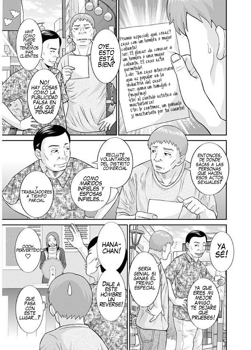 [Kawamori Misaki] Megumi-san wa Musuko no Kanojo Cap 7-8 [Spanish] 이미지 번호 5