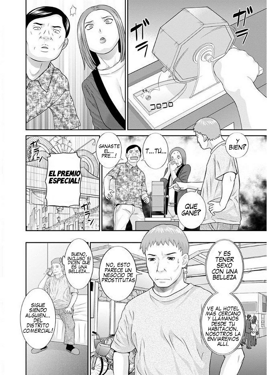 [Kawamori Misaki] Megumi-san wa Musuko no Kanojo Cap 7-8 [Spanish] 이미지 번호 6