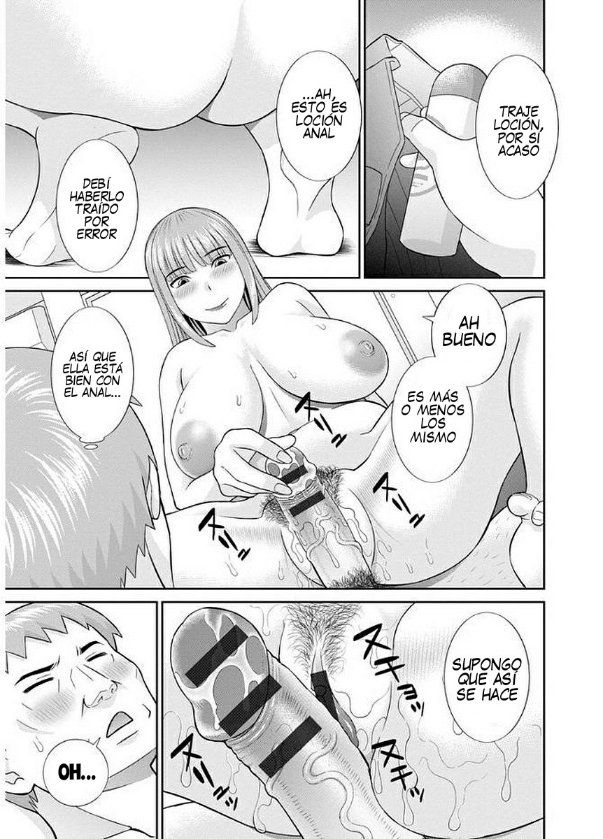 [Kawamori Misaki] Megumi-san wa Musuko no Kanojo Cap 7-8 [Spanish] 이미지 번호 13