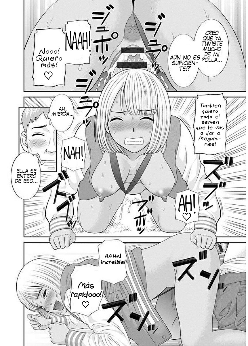 [Kawamori Misaki] Megumi-san wa Musuko no Kanojo Cap 7-8 [Spanish] 이미지 번호 32