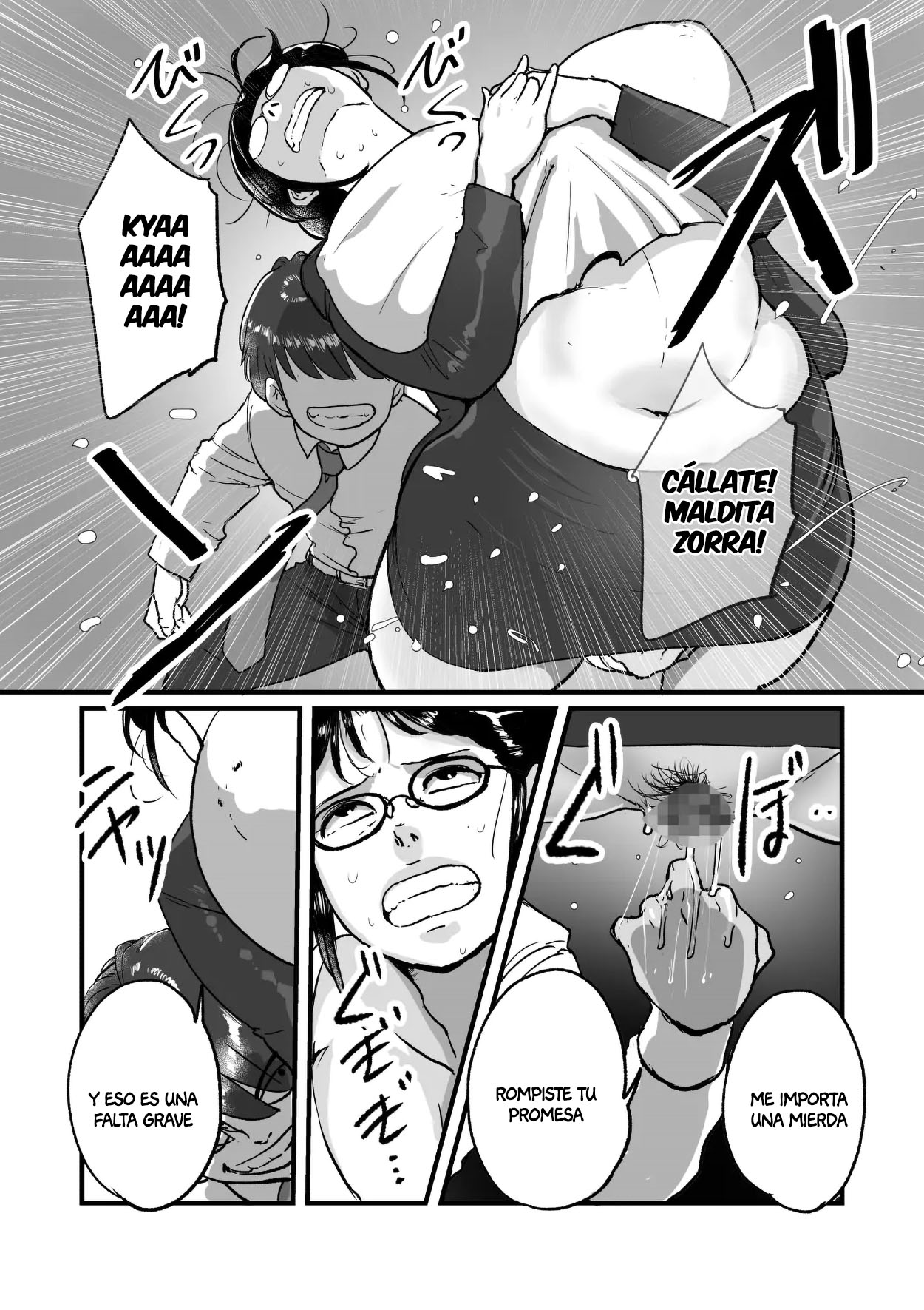 [Mokuzou Zabuton (Mokuzou)] Ure PTA Kaichou ga Musuko ni Shiraretakunai Himitsu Omote Hen｜El Secreto que La Experimentada Presidenta de la Asociación de Padres y Maestros No Quiere que Su Hijo Sepa (Parte Delantera) [Spanish] [Anything] image number 9