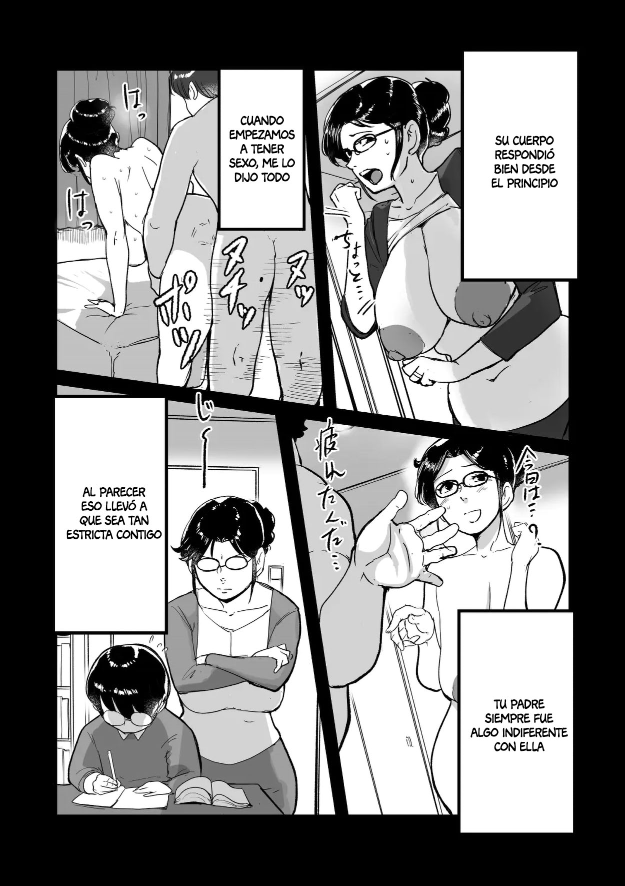 [Mokuzou Zabuton (Mokuzou)] Ure PTA Kaichou ga Musuko ni Shiraretakunai Himitsu Omote Hen｜El Secreto que La Experimentada Presidenta de la Asociación de Padres y Maestros No Quiere que Su Hijo Sepa (Parte Delantera) [Spanish] [Anything] image number 14