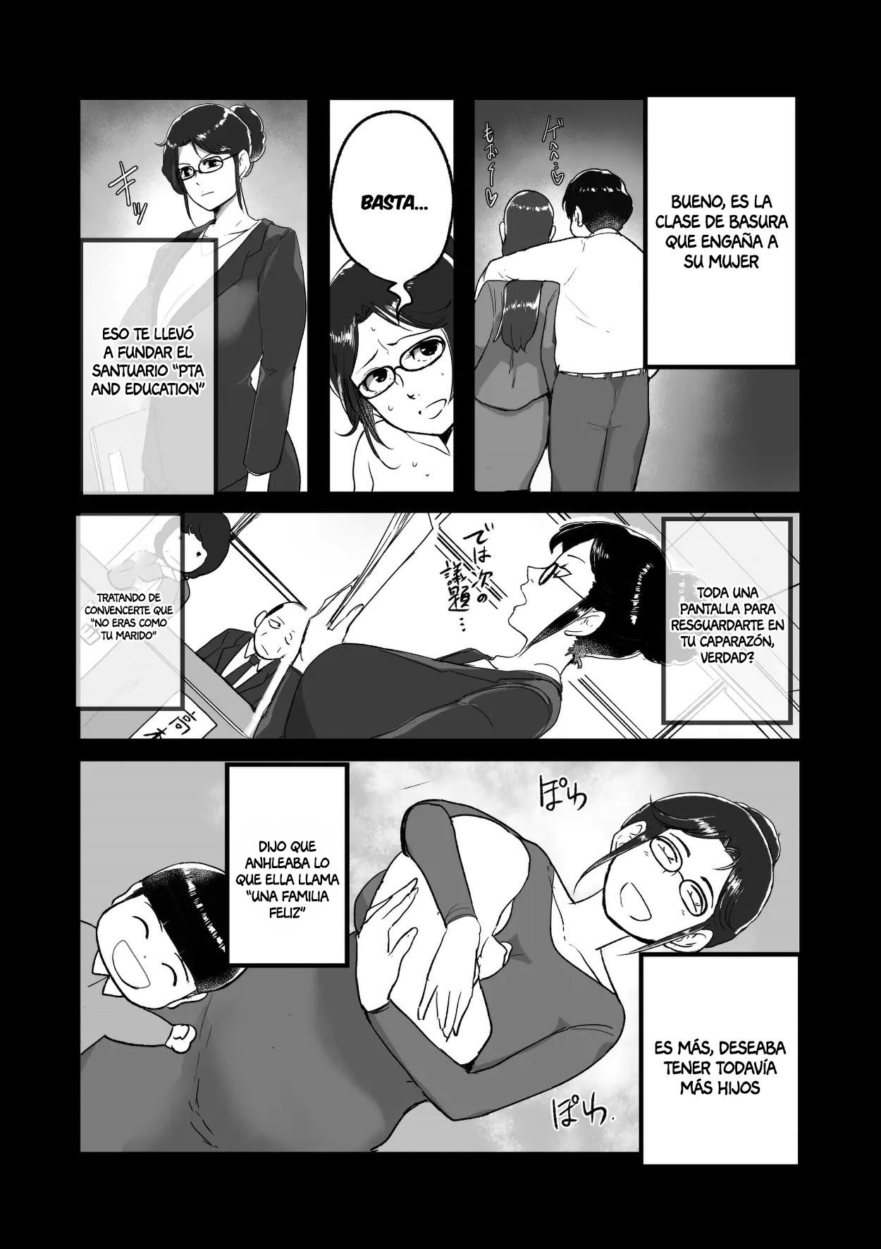 [Mokuzou Zabuton (Mokuzou)] Ure PTA Kaichou ga Musuko ni Shiraretakunai Himitsu Omote Hen｜El Secreto que La Experimentada Presidenta de la Asociación de Padres y Maestros No Quiere que Su Hijo Sepa (Parte Delantera) [Spanish] [Anything] image number 15