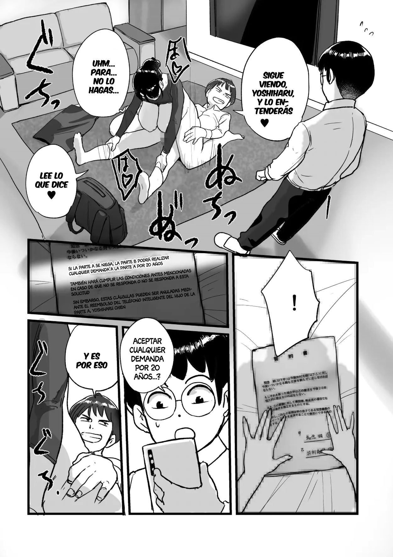 [Mokuzou Zabuton (Mokuzou)] Ure PTA Kaichou ga Musuko ni Shiraretakunai Himitsu Omote Hen｜El Secreto que La Experimentada Presidenta de la Asociación de Padres y Maestros No Quiere que Su Hijo Sepa (Parte Delantera) [Spanish] [Anything] image number 19