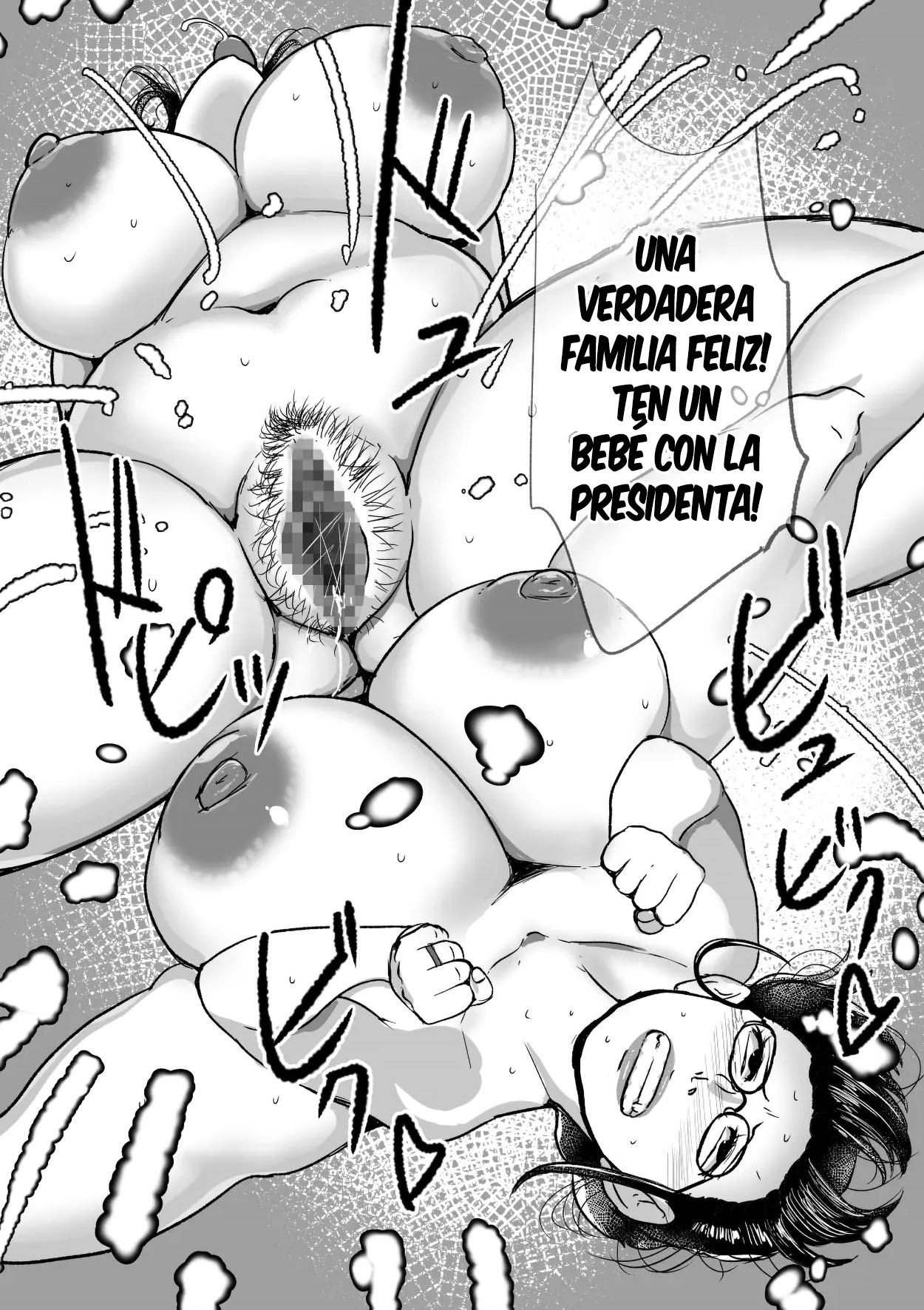 [Mokuzou Zabuton (Mokuzou)] Ure PTA Kaichou ga Musuko ni Shiraretakunai Himitsu Omote Hen｜El Secreto que La Experimentada Presidenta de la Asociación de Padres y Maestros No Quiere que Su Hijo Sepa (Parte Delantera) [Spanish] [Anything] image number 42