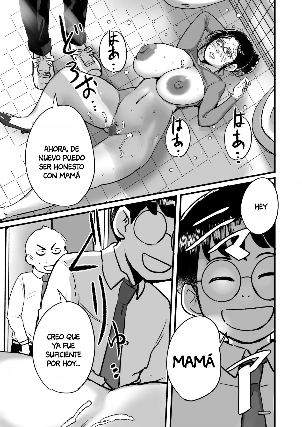 [Mokuzou Zabuton (Mokuzou)] Ure PTA Kaichou ga Musuko ni Shiraretakunai Himitsu Omote Hen｜El Secreto que La Experimentada Presidenta de la Asociación de Padres y Maestros No Quiere que Su Hijo Sepa (Parte Delantera) [Spanish] [Anything] image number 44