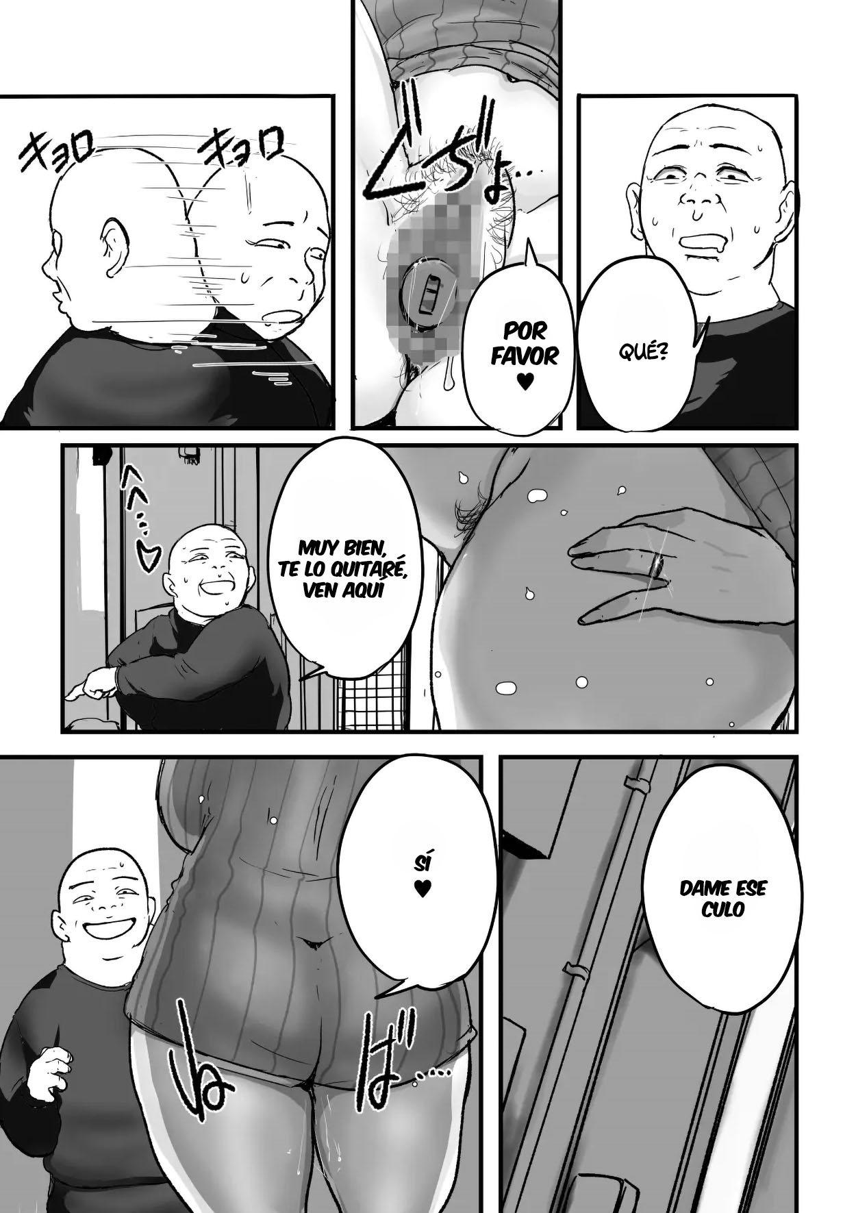 [Mokuzou Zabuton (Mokuzou)] Ure PTA Kaichou ga Musuko ni Shiraretakunai Himitsu Ura Hen｜El Secreto que La Experimentada Presidenta de la Asociación de Padres y Maestros No Quiere que Su Hijo Sepa (Parte Posterior) [Spanish] [Anything] [Digital] 14eme image