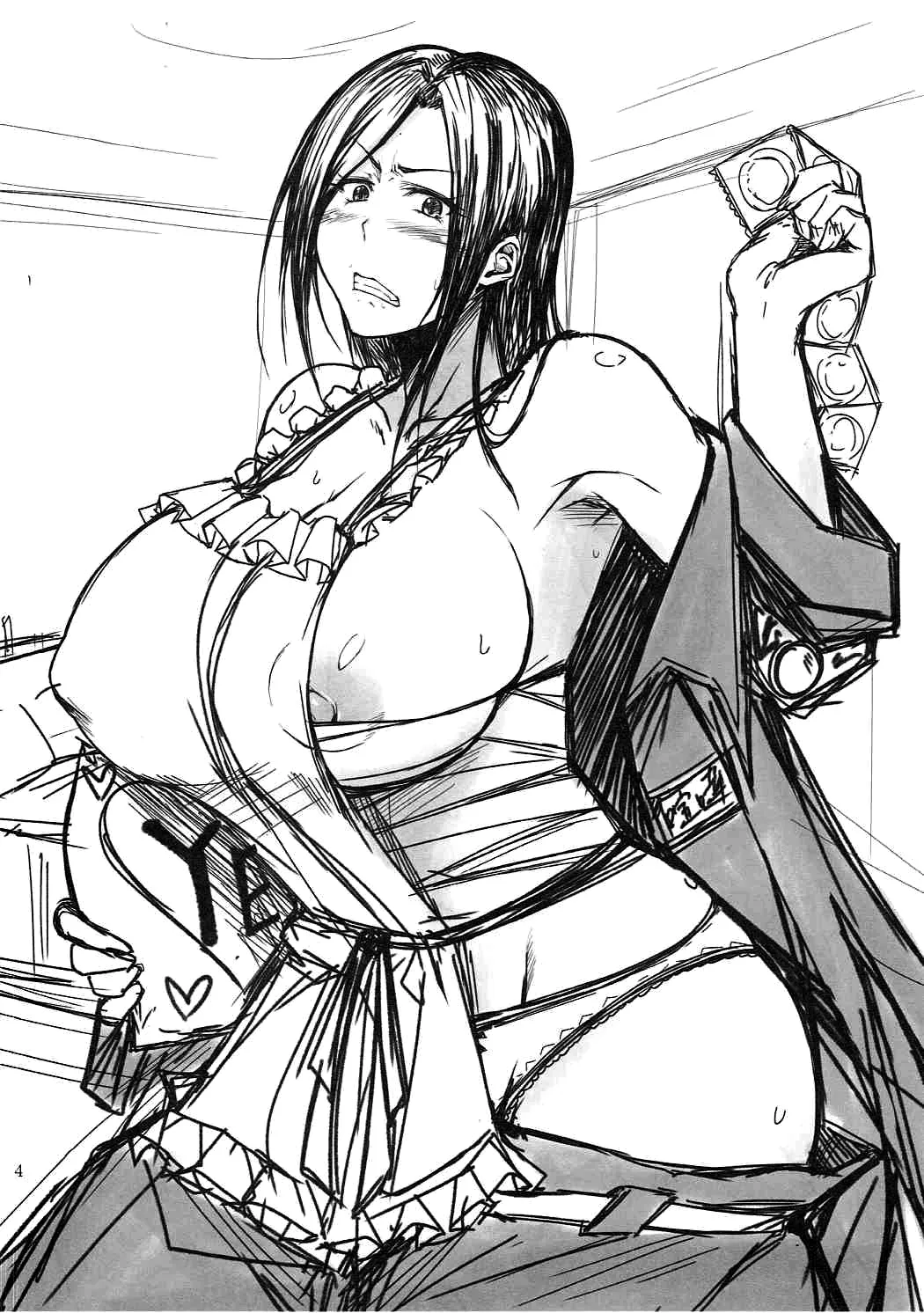 (C90) [Kikuya (Kimura Naoki)] Totsugeki Takumin | Bridal Attack Takumin! (THE iDOLM@STER CINDERELLA GIRLS) image number 3