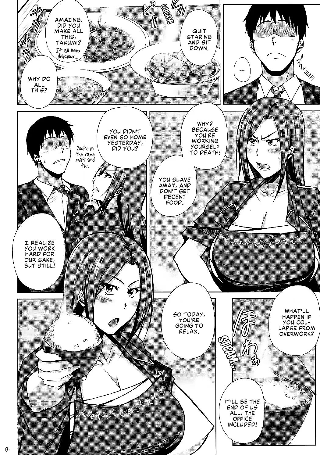 (C90) [Kikuya (Kimura Naoki)] Totsugeki Takumin | Bridal Attack Takumin! (THE iDOLM@STER CINDERELLA GIRLS) image number 5