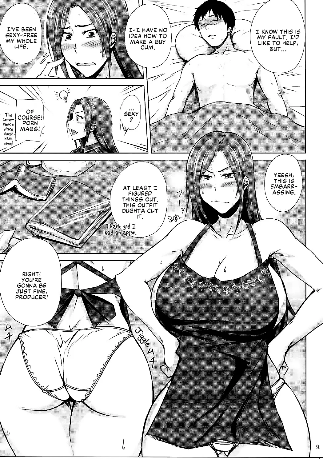 (C90) [Kikuya (Kimura Naoki)] Totsugeki Takumin | Bridal Attack Takumin! (THE iDOLM@STER CINDERELLA GIRLS) image number 8