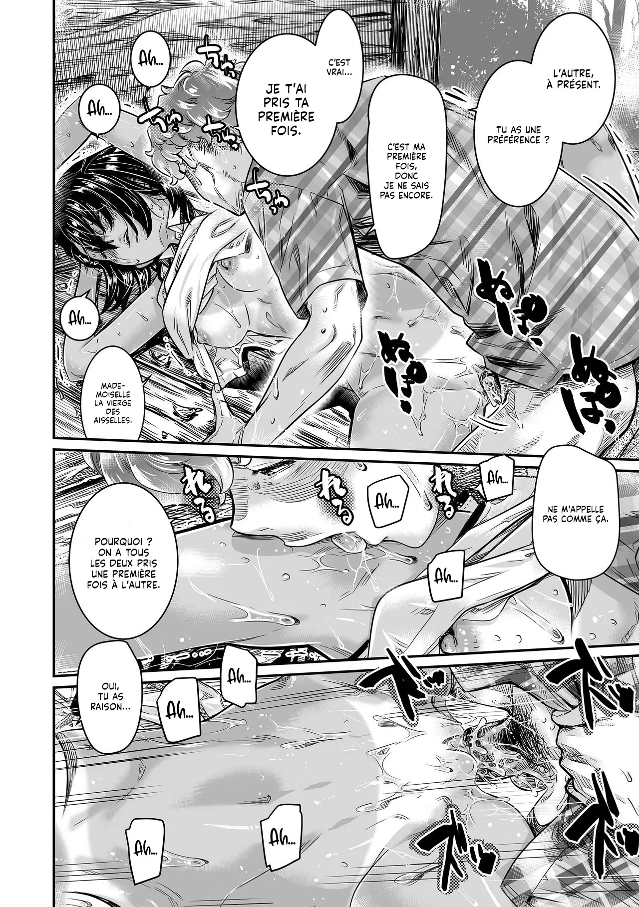 [Burning Shimai (MARUTA)] Hiyake no Bitch Shoujo wa, Doutei no Senpai o Yagai Sex ni Sasou | Une Fille Bronzée invite un gars à faire l'Amour en pleine air [French] [Lopxi] [Decensored] [Digital] 图片编号 26