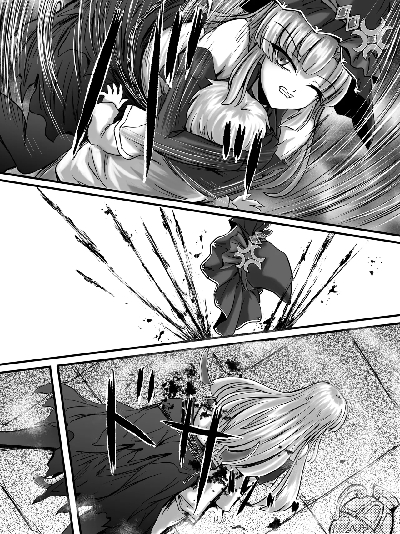 [G647] Curse of Schemes (DLSite) 이미지 번호 12