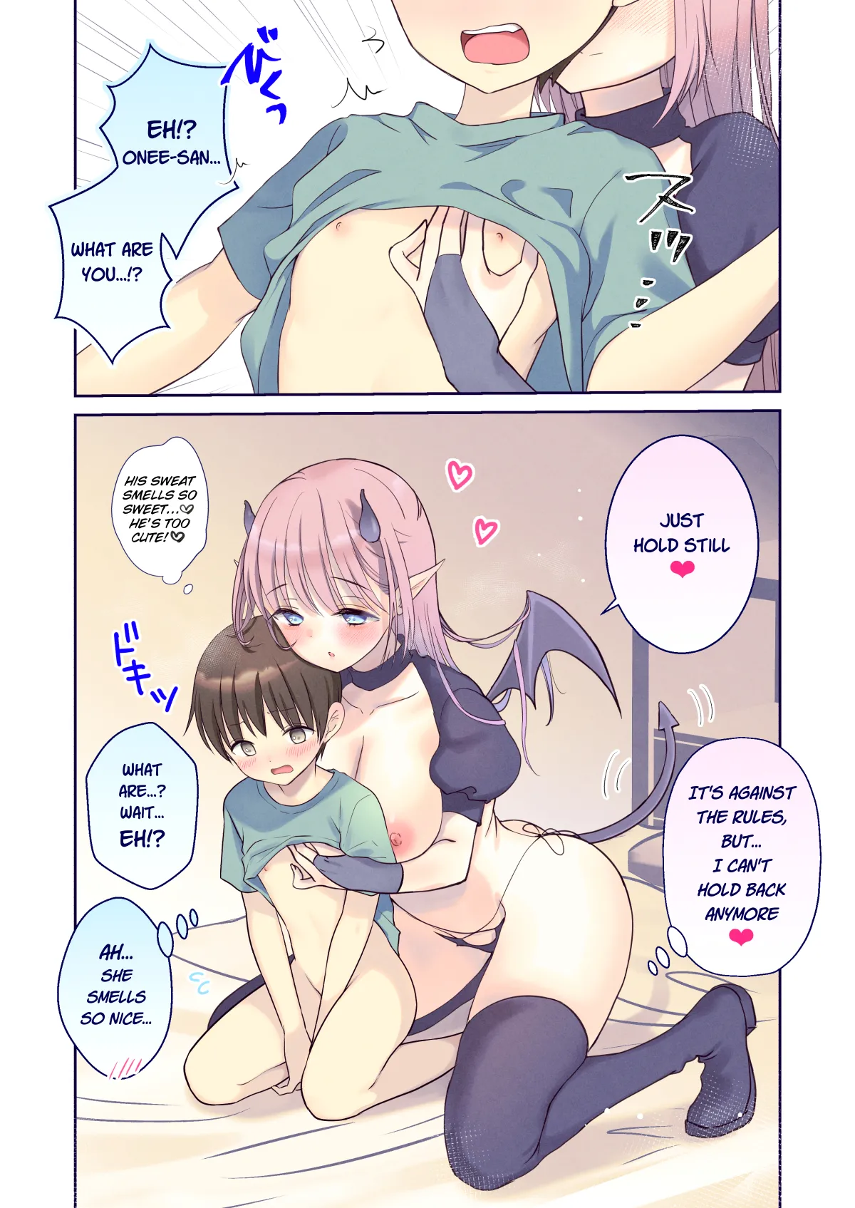 [Bicolor (Kuroshiro Neko)] First-Sperm-Loving Succubus' Dinner of Cowgirl & Creampie Sex [English][TheDragon199][Digital] 이미지 번호 9