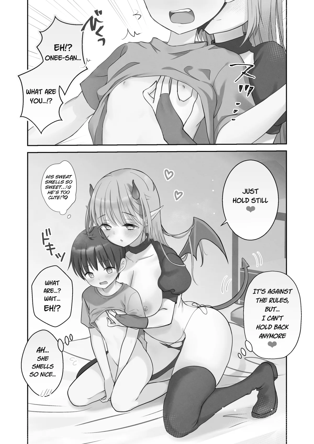 [Bicolor (Kuroshiro Neko)] First-Sperm-Loving Succubus' Dinner of Cowgirl & Creampie Sex [English][TheDragon199][Digital] 이미지 번호 52
