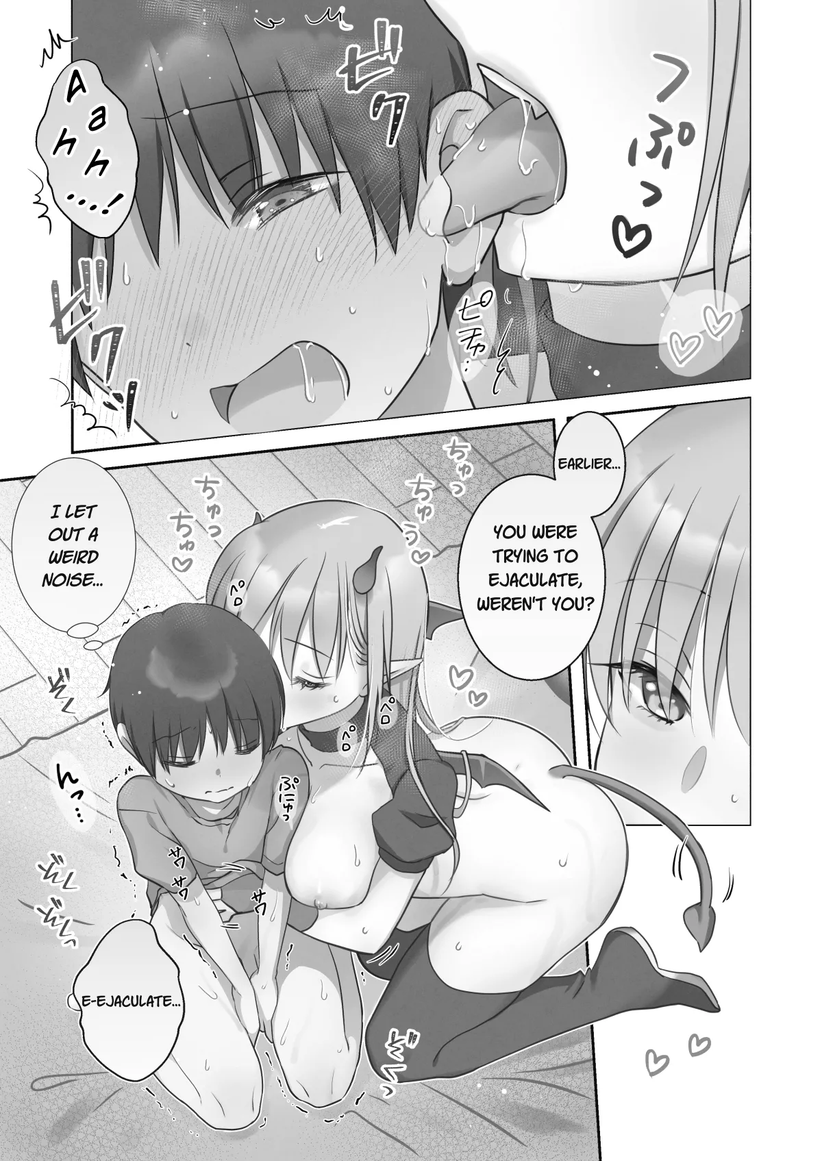 [Bicolor (Kuroshiro Neko)] First-Sperm-Loving Succubus' Dinner of Cowgirl & Creampie Sex [English][TheDragon199][Digital] 이미지 번호 54