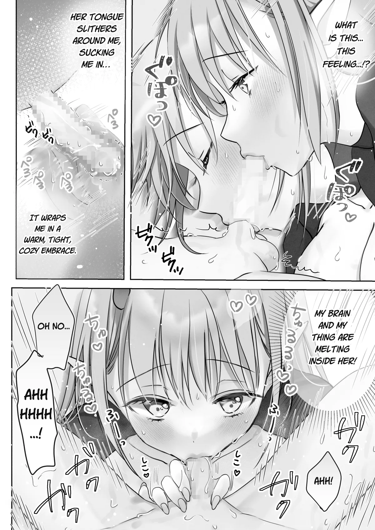 [Bicolor (Kuroshiro Neko)] First-Sperm-Loving Succubus' Dinner of Cowgirl & Creampie Sex [English][TheDragon199][Digital] 이미지 번호 69