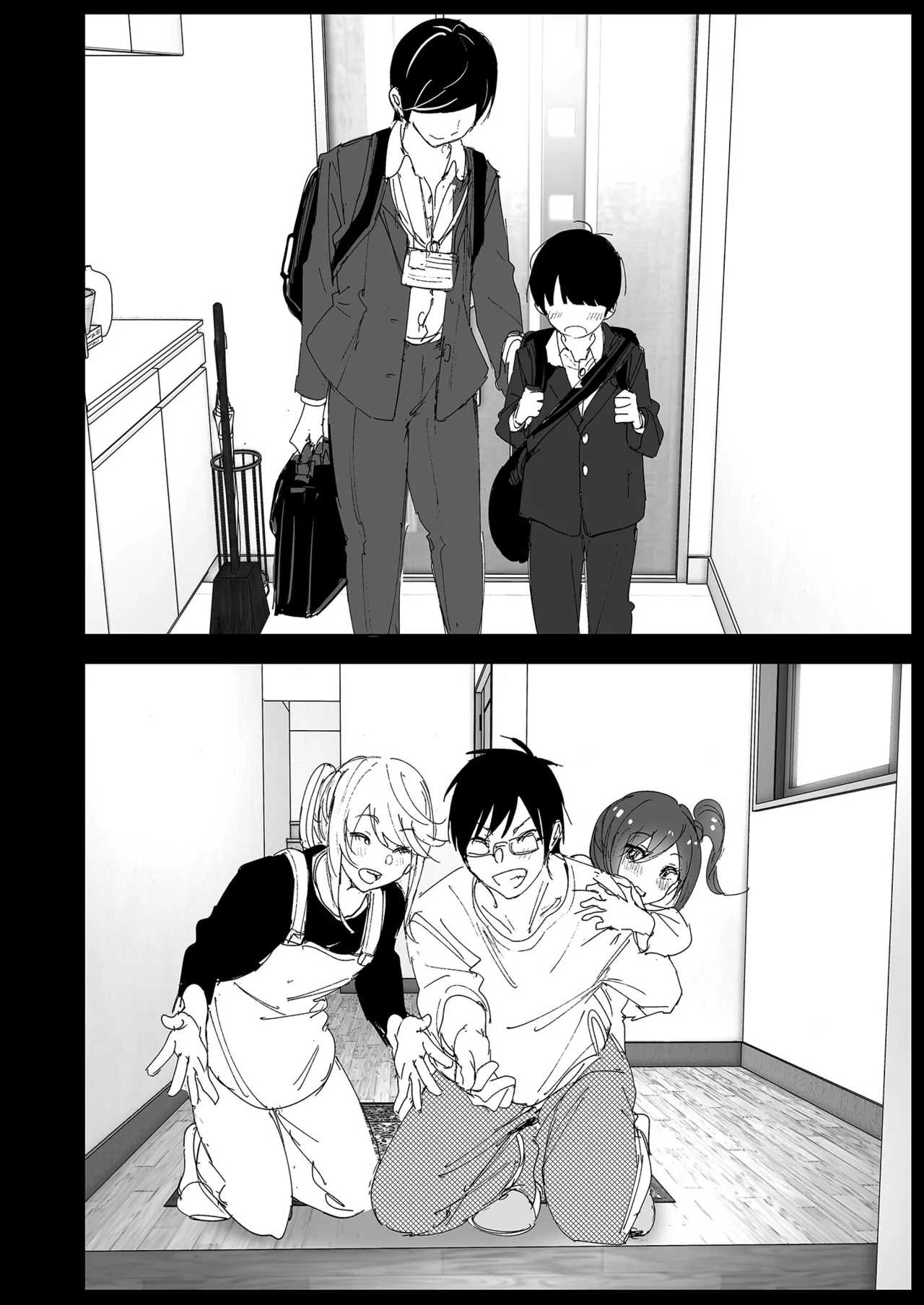 [Supe (Nakani)] Onii-chan no Koto ga Daisuki!! na Imouto no Hanashi | 超喜歡哥哥的妹妹 [Chinese] [Decensored] [Digital] 画像番号 8