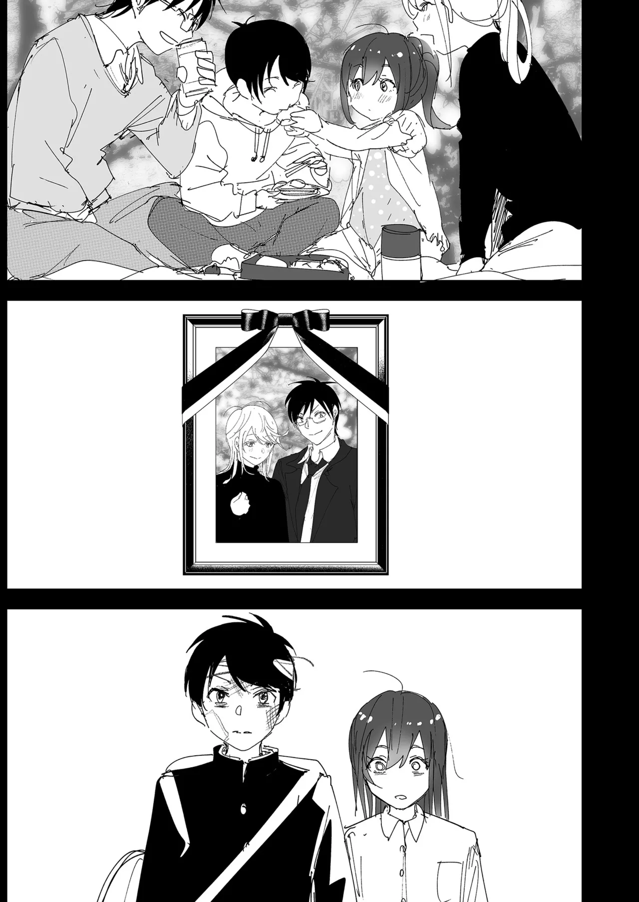 [Supe (Nakani)] Onii-chan no Koto ga Daisuki!! na Imouto no Hanashi | 超喜歡哥哥的妹妹 [Chinese] [Decensored] [Digital] 画像番号 9