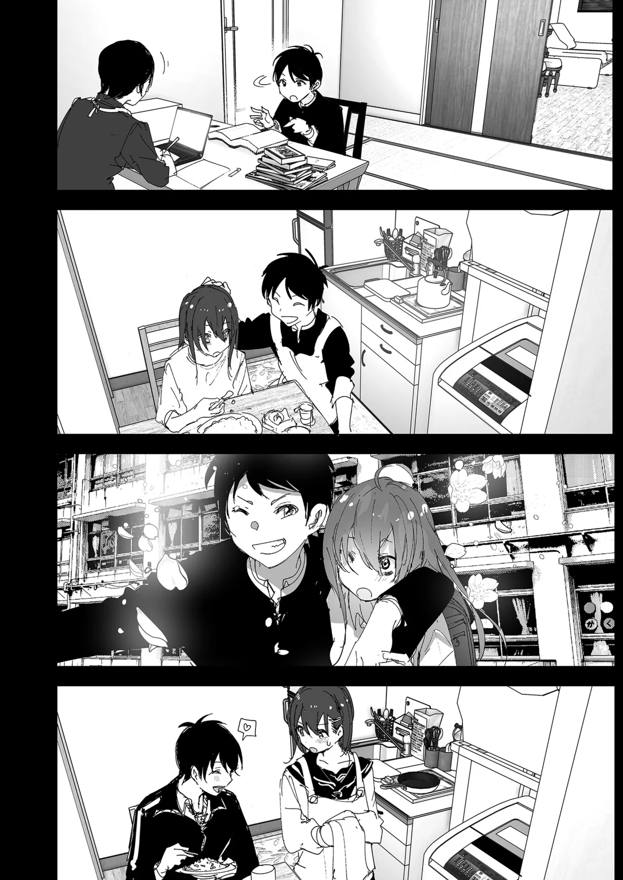 [Supe (Nakani)] Onii-chan no Koto ga Daisuki!! na Imouto no Hanashi | 超喜歡哥哥的妹妹 [Chinese] [Decensored] [Digital] 画像番号 10