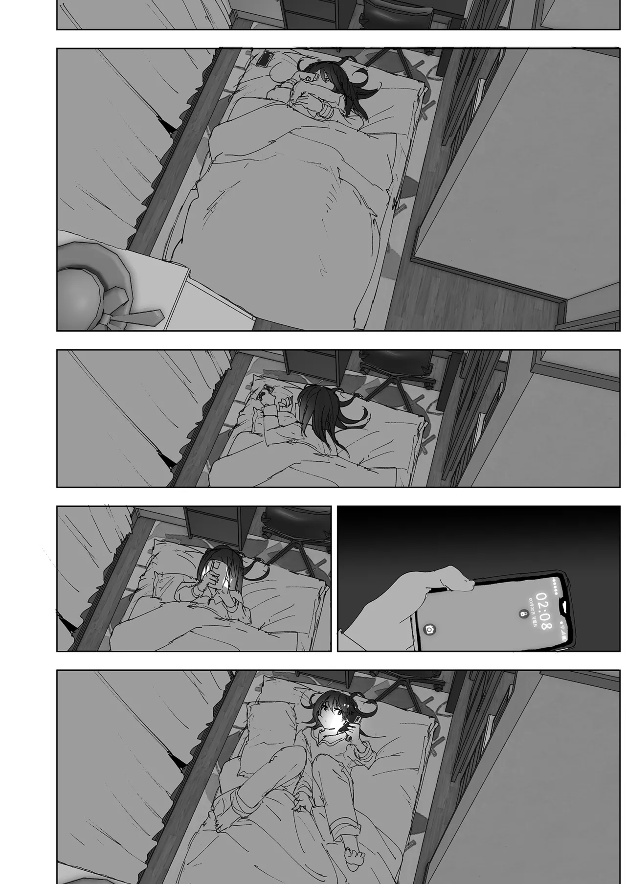 [Supe (Nakani)] Onii-chan no Koto ga Daisuki!! na Imouto no Hanashi | 超喜歡哥哥的妹妹 [Chinese] [Decensored] [Digital] 画像番号 16