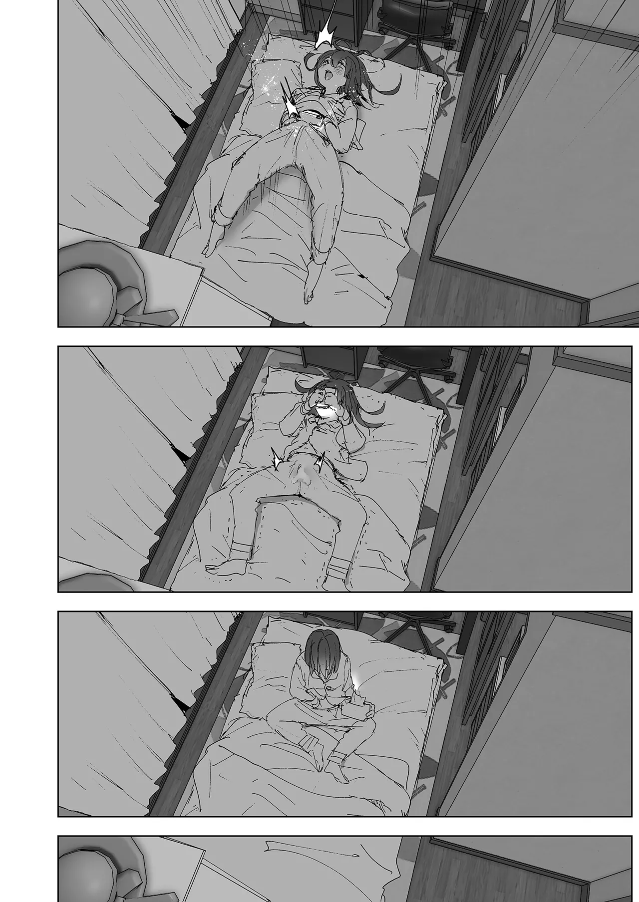 [Supe (Nakani)] Onii-chan no Koto ga Daisuki!! na Imouto no Hanashi | 超喜歡哥哥的妹妹 [Chinese] [Decensored] [Digital] 画像番号 18