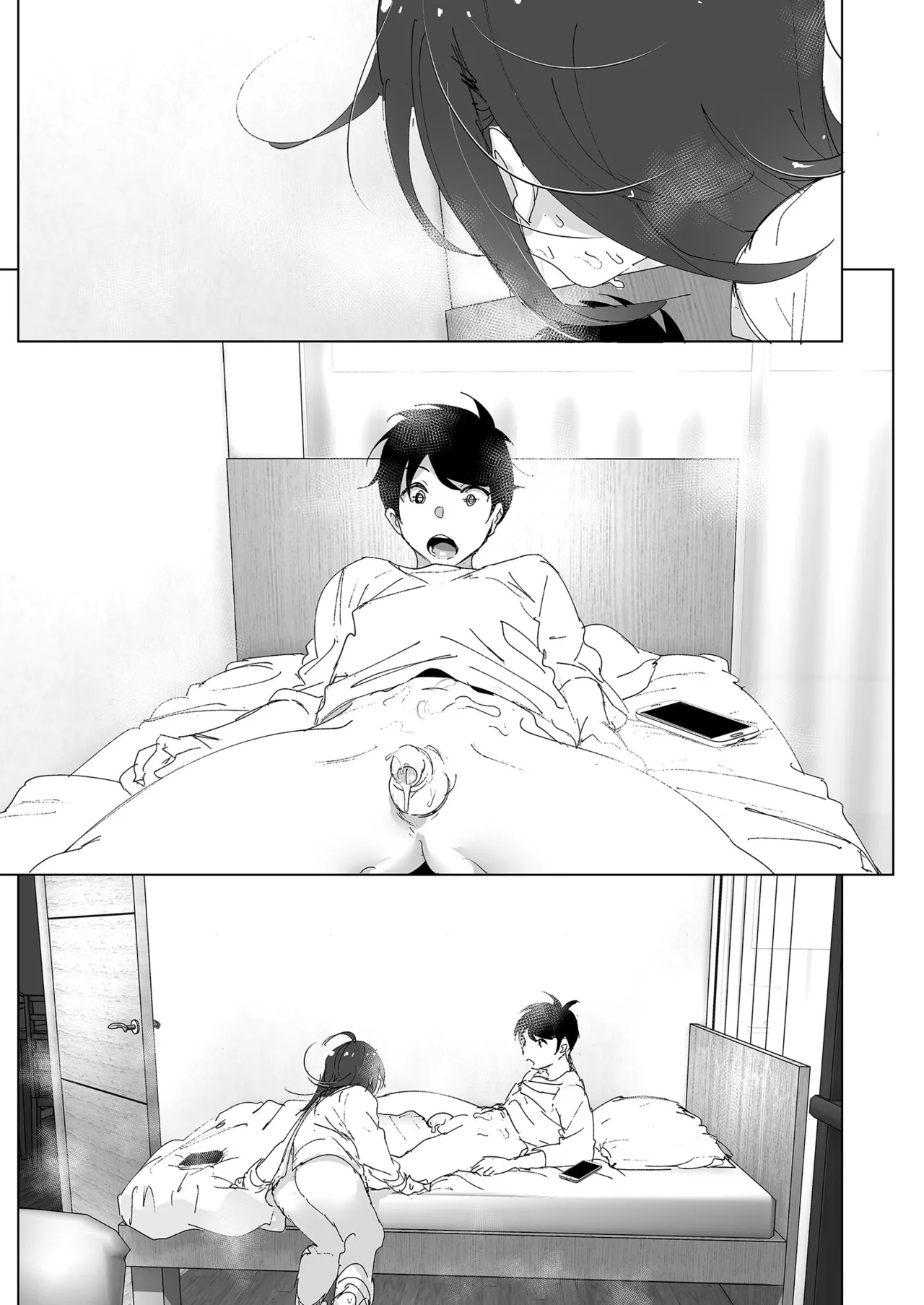 [Supe (Nakani)] Onii-chan no Koto ga Daisuki!! na Imouto no Hanashi | 超喜歡哥哥的妹妹 [Chinese] [Decensored] [Digital] 画像番号 35