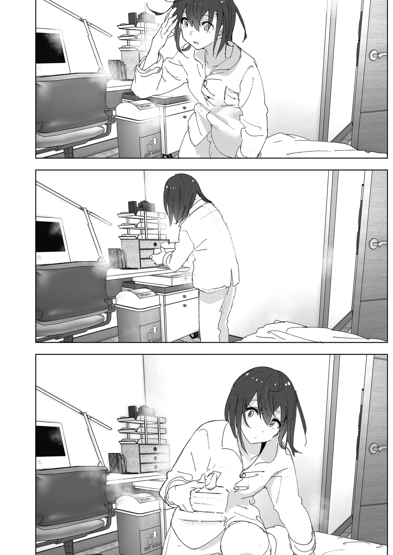 [Supe (Nakani)] Onii-chan no Koto ga Daisuki!! na Imouto no Hanashi | 超喜歡哥哥的妹妹 [Chinese] [Decensored] [Digital] 画像番号 36