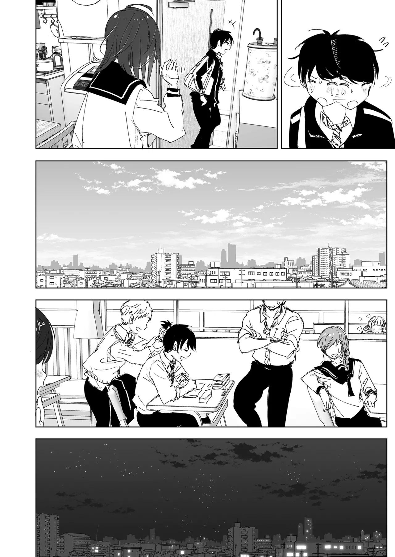 [Supe (Nakani)] Onii-chan no Koto ga Daisuki!! na Imouto no Hanashi | 超喜歡哥哥的妹妹 [Chinese] [Decensored] [Digital] 画像番号 54