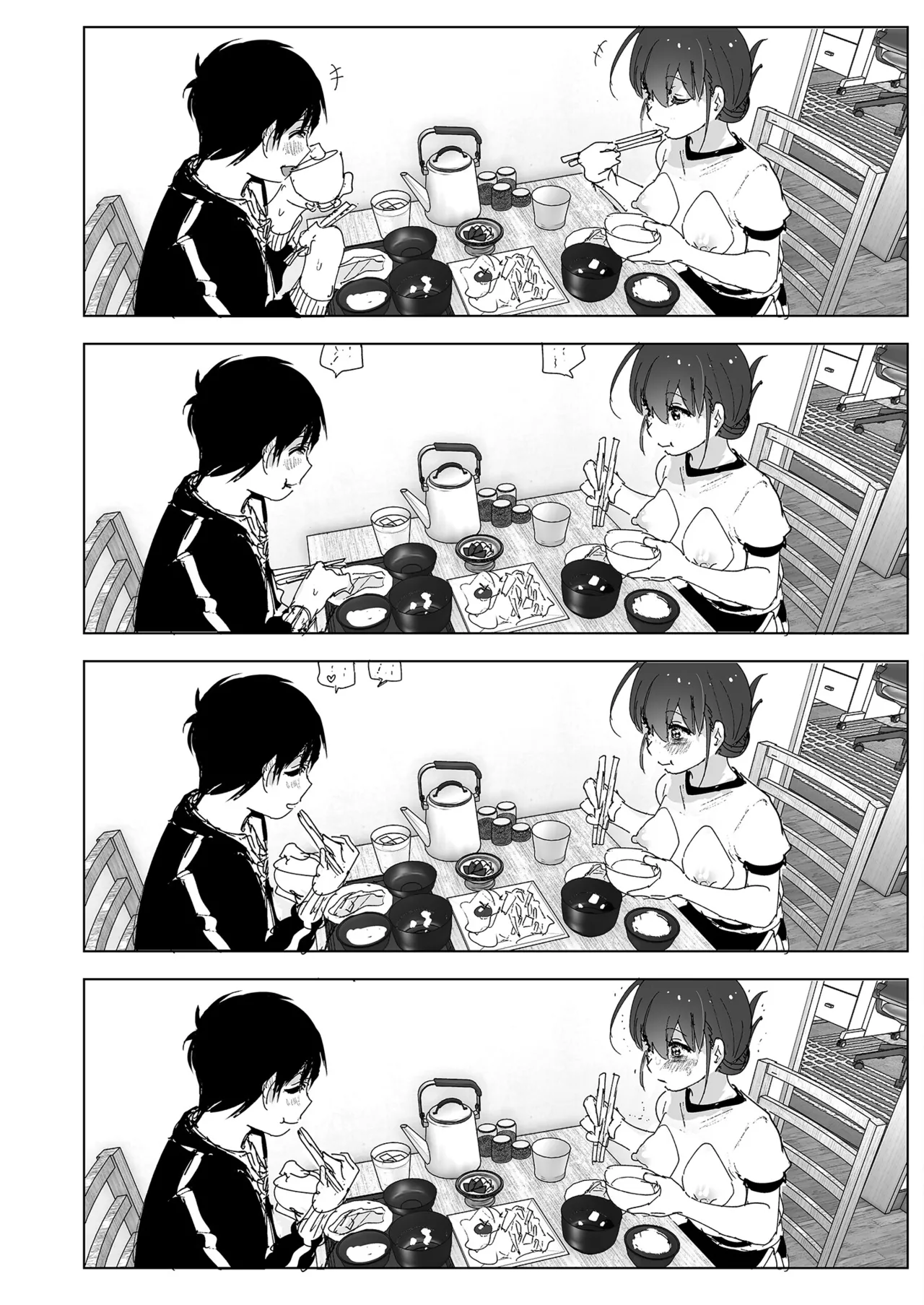 [Supe (Nakani)] Onii-chan no Koto ga Daisuki!! na Imouto no Hanashi | 超喜歡哥哥的妹妹 [Chinese] [Decensored] [Digital] 画像番号 88