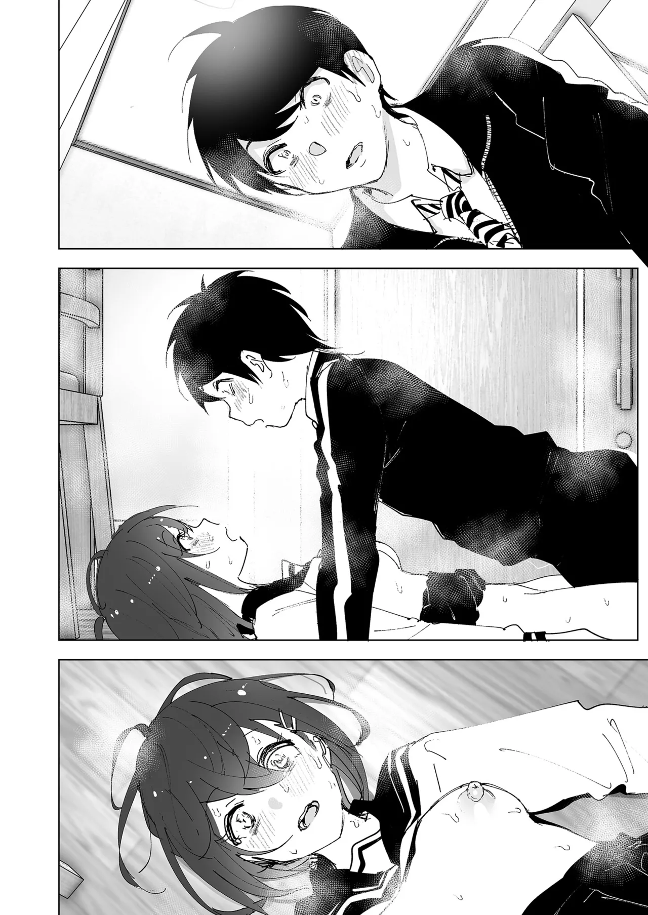 [Supe (Nakani)] Onii-chan no Koto ga Daisuki!! na Imouto no Hanashi | 超喜歡哥哥的妹妹 [Chinese] [Decensored] [Digital] 画像番号 118