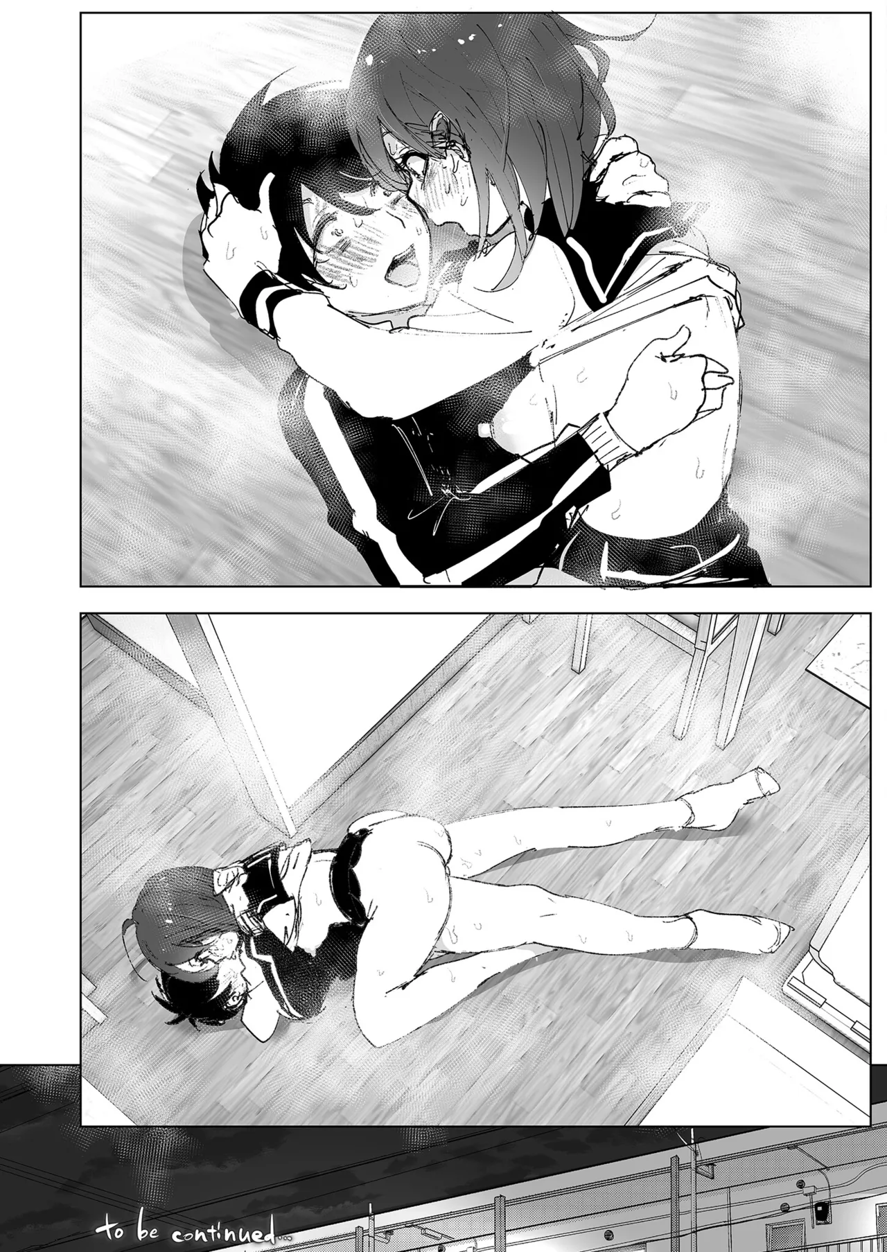 [Supe (Nakani)] Onii-chan no Koto ga Daisuki!! na Imouto no Hanashi | 超喜歡哥哥的妹妹 [Chinese] [Decensored] [Digital] 画像番号 128