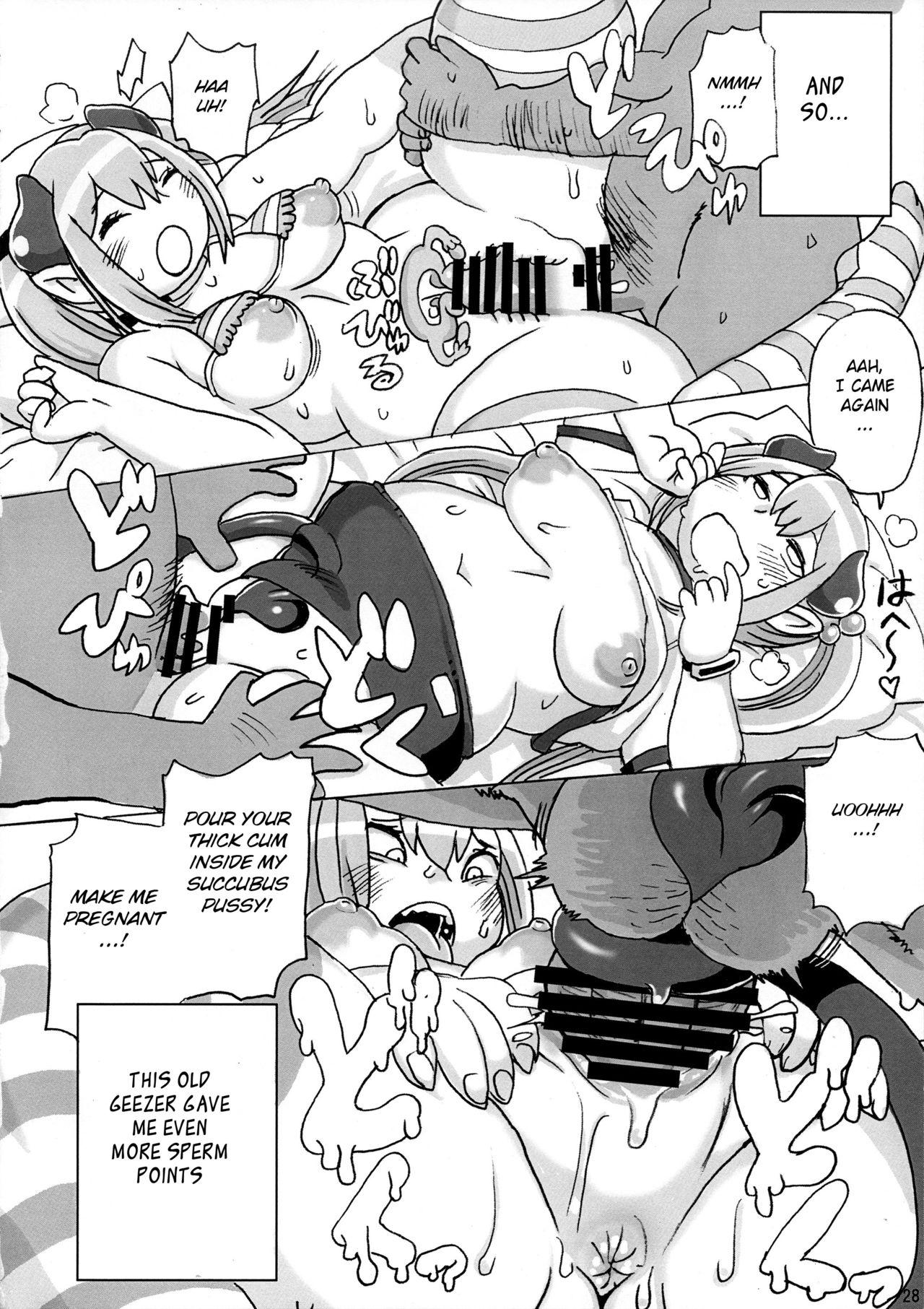 (C94) [UNKNOWN MEAT (Kojima Video)] Ochikobore Succubus [English] [BSN] 이미지 번호 29